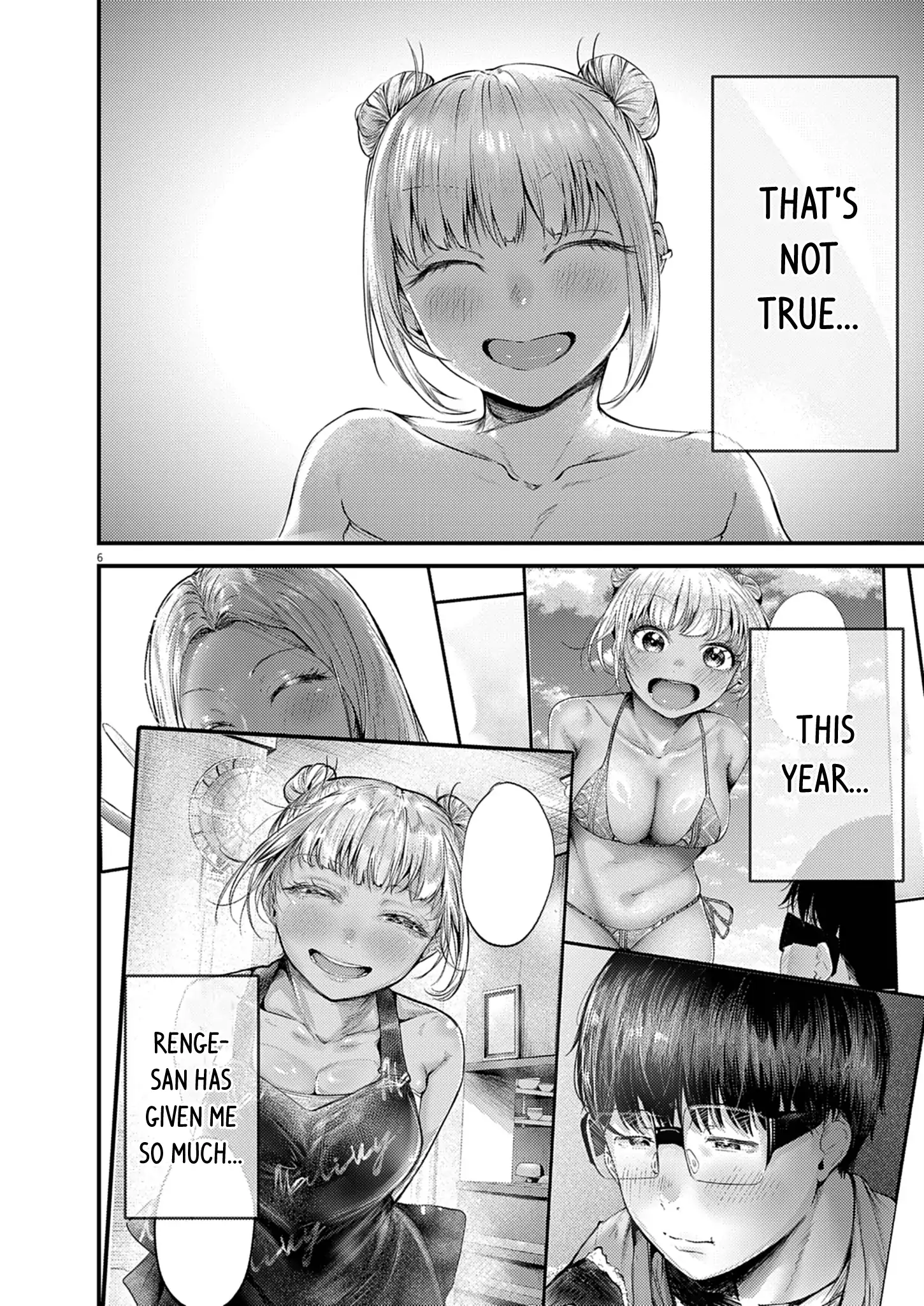 Read Renge to Naruto! chapter 47 image 5 on Lezhin