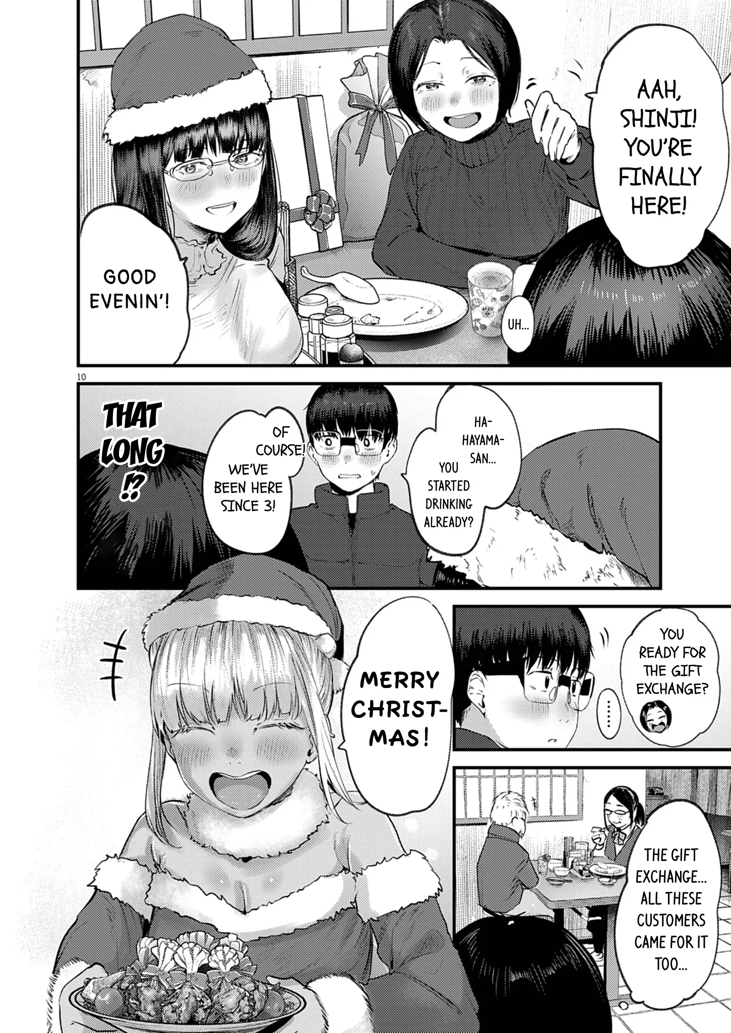 Read Renge to Naruto! chapter 47 image 9 on Lezhin