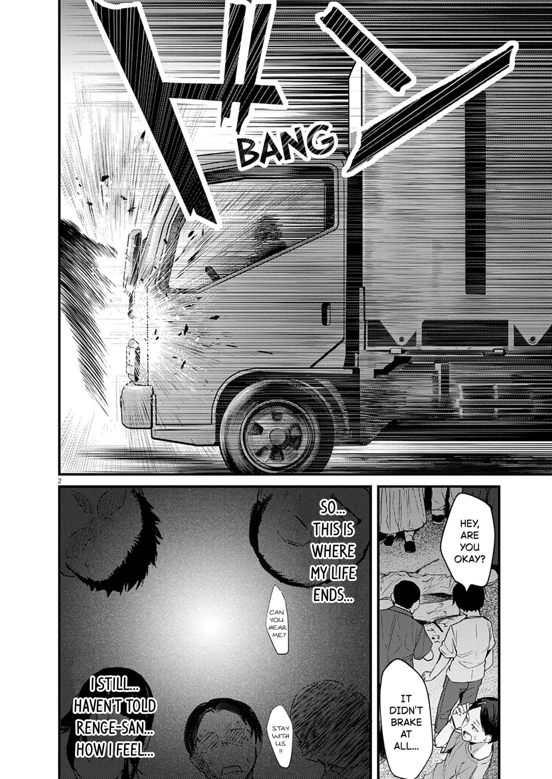 Read Renge to Naruto! chapter 48 image 1 on Lezhin