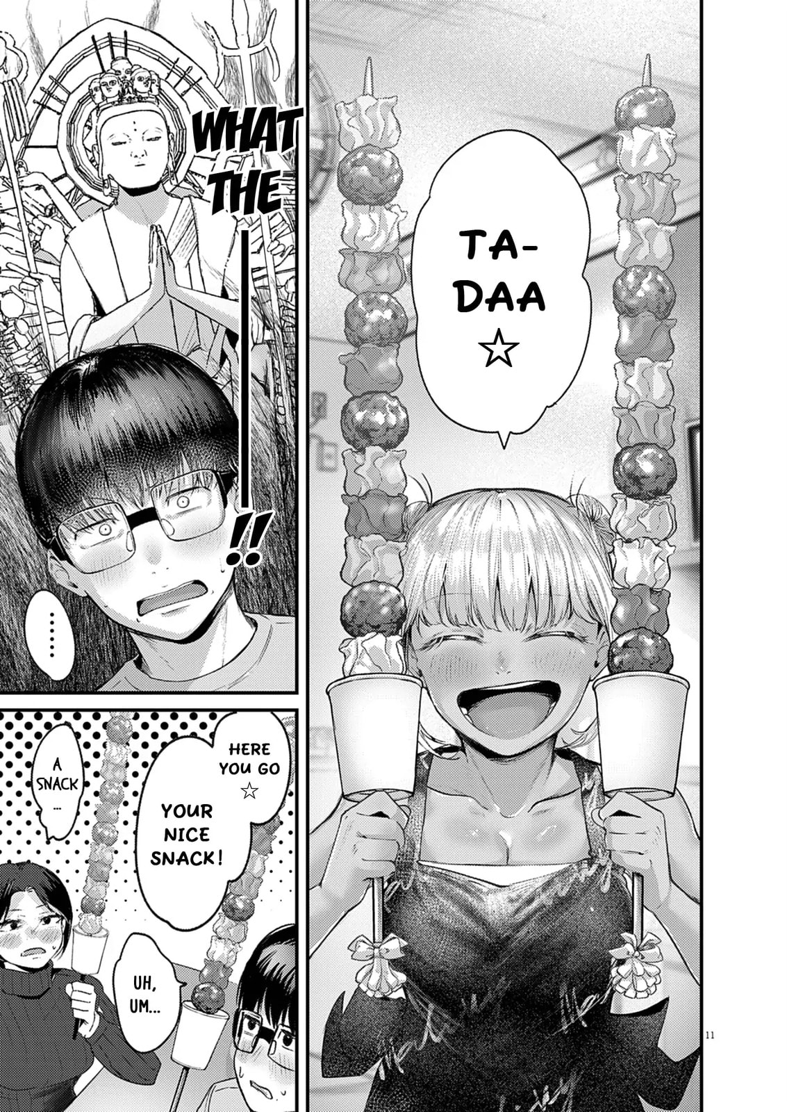 Read Renge to Naruto! chapter 48 image 10 on Lezhin