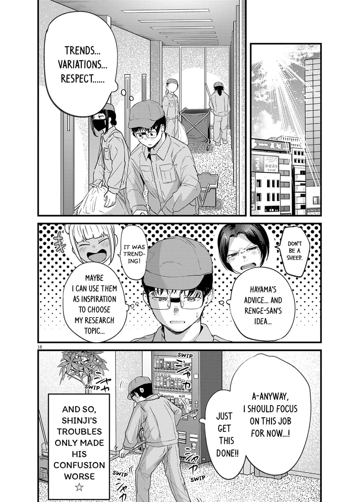 Read Renge to Naruto! chapter 48 image 17 on Lezhin