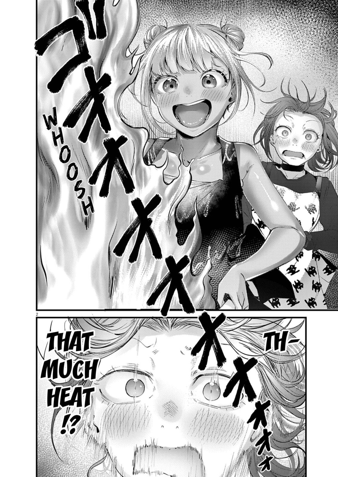 Read Renge to Naruto! chapter 49 image 1 on Lezhin