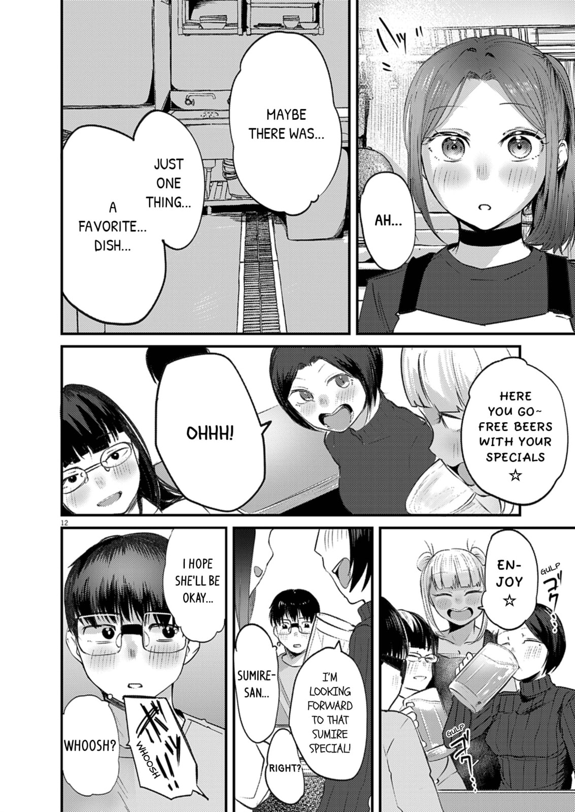 Read Renge to Naruto! chapter 49 image 11 on Lezhin