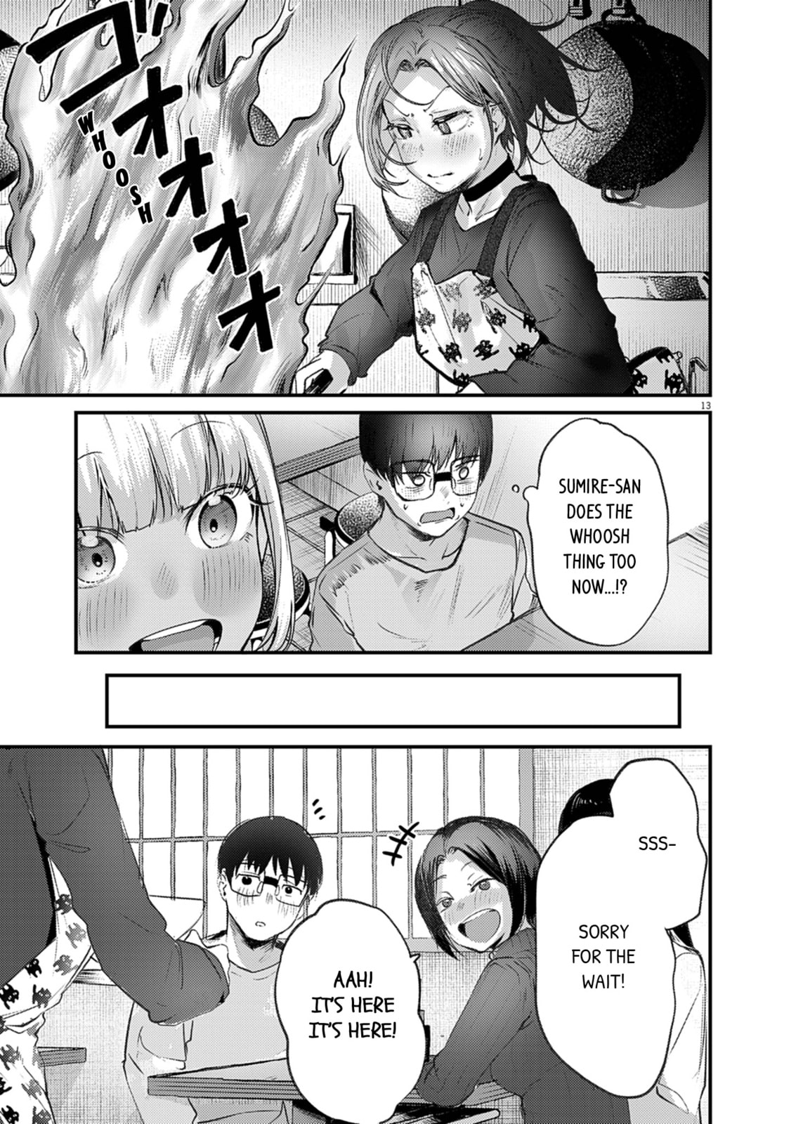 Read Renge to Naruto! chapter 49 image 12 on Lezhin