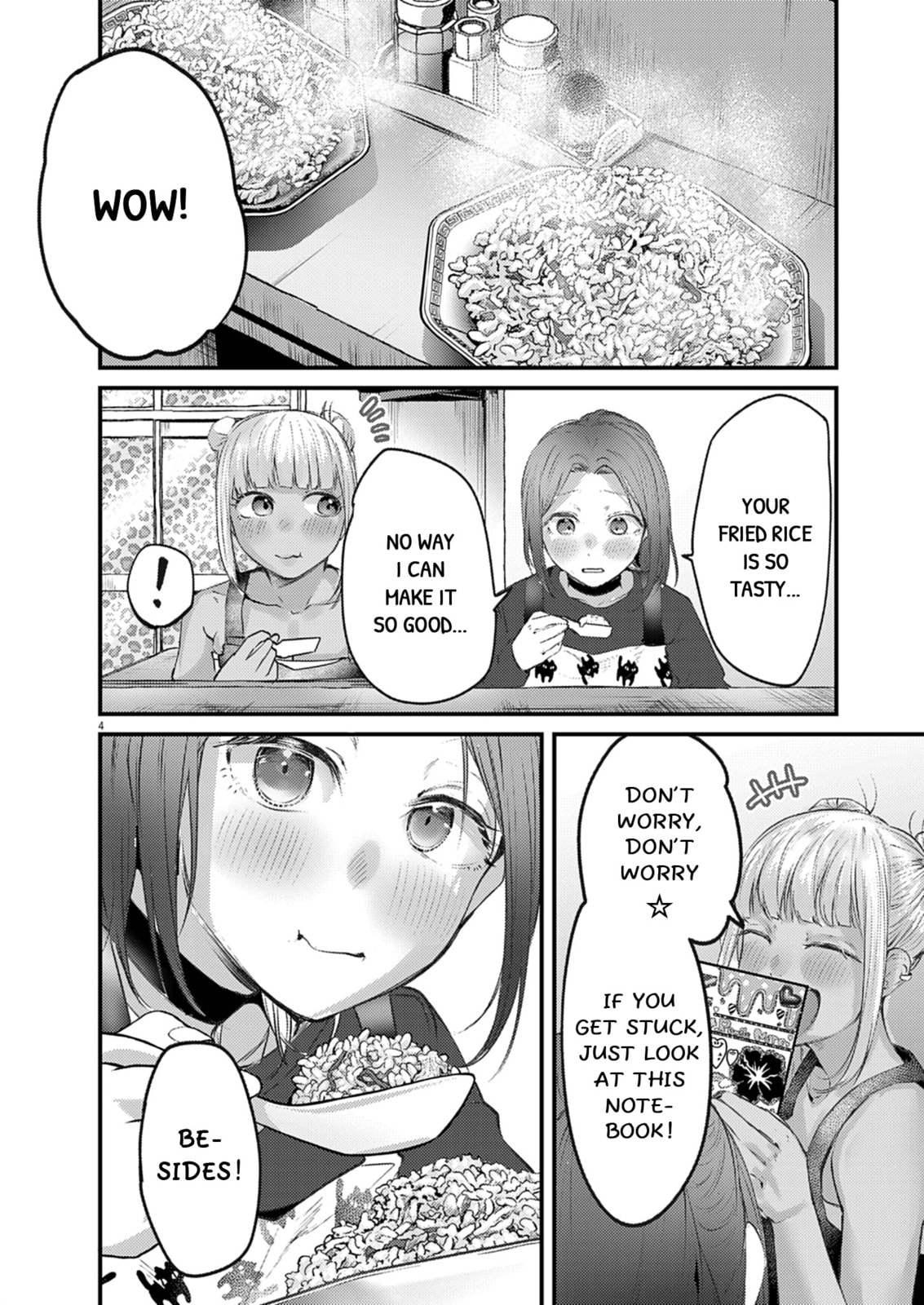Read Renge to Naruto! chapter 49 image 3 on Lezhin
