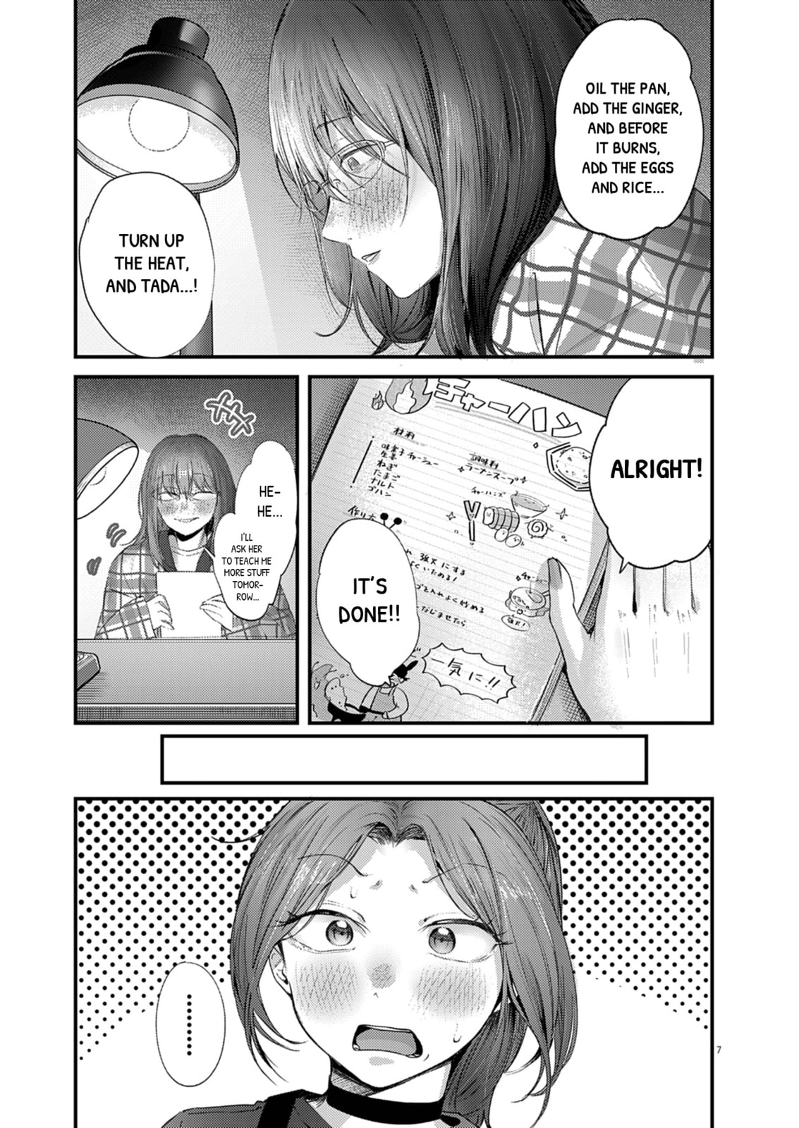 Read Renge to Naruto! chapter 49 image 6 on Lezhin