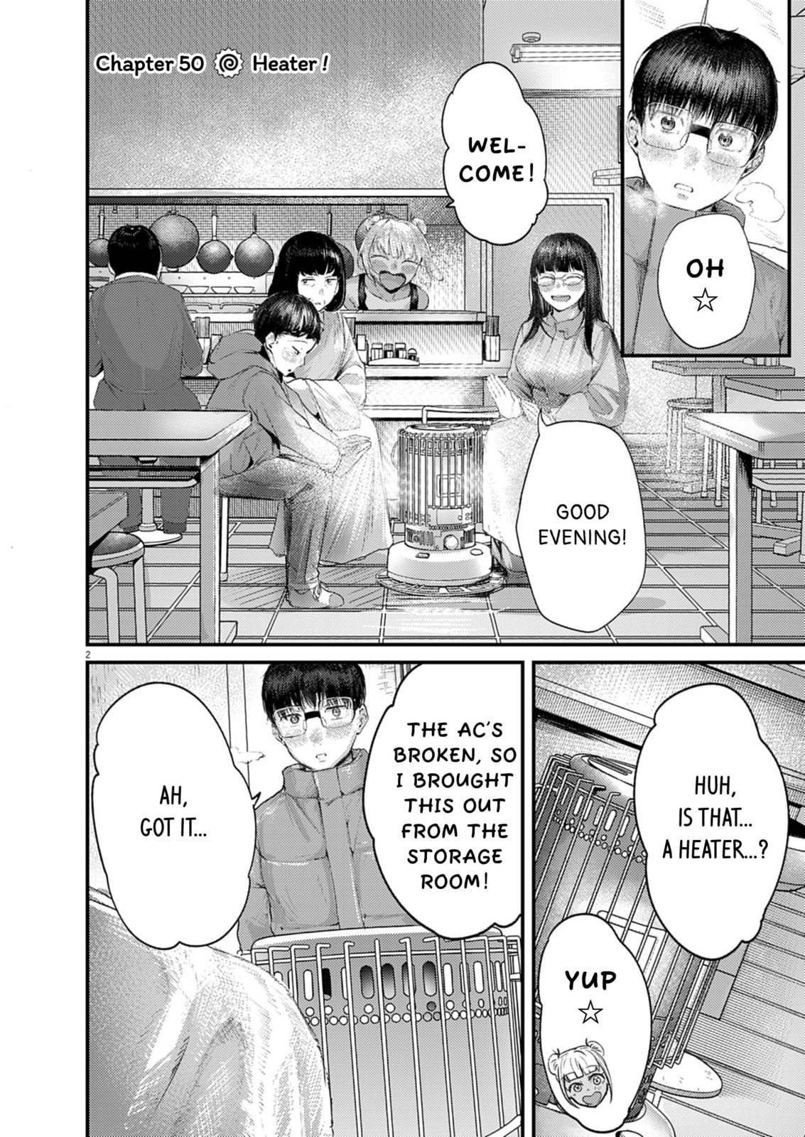 Read Renge to Naruto! chapter 50 image 1 on Lezhin