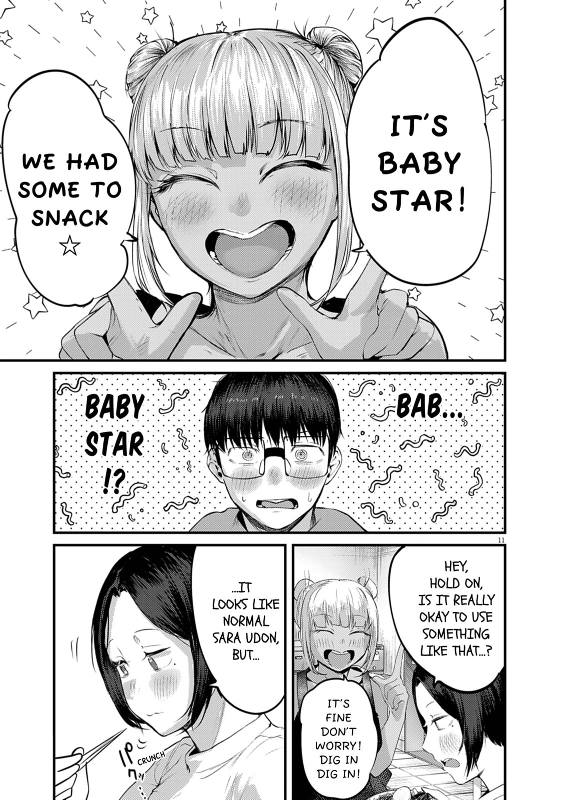 Read Renge to Naruto! chapter 51 image 10 on Lezhin