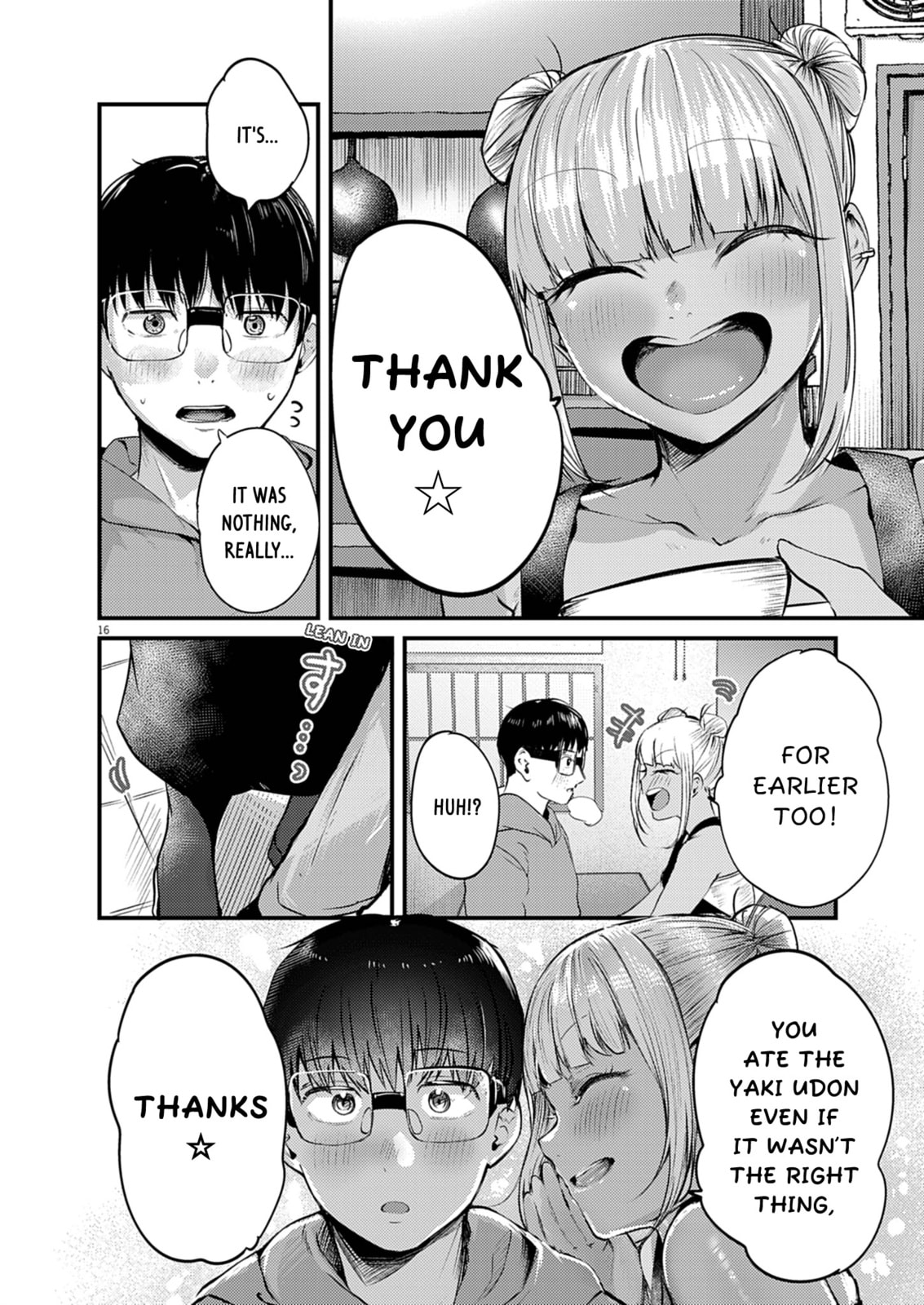Read Renge to Naruto! chapter 51 image 15 on Lezhin