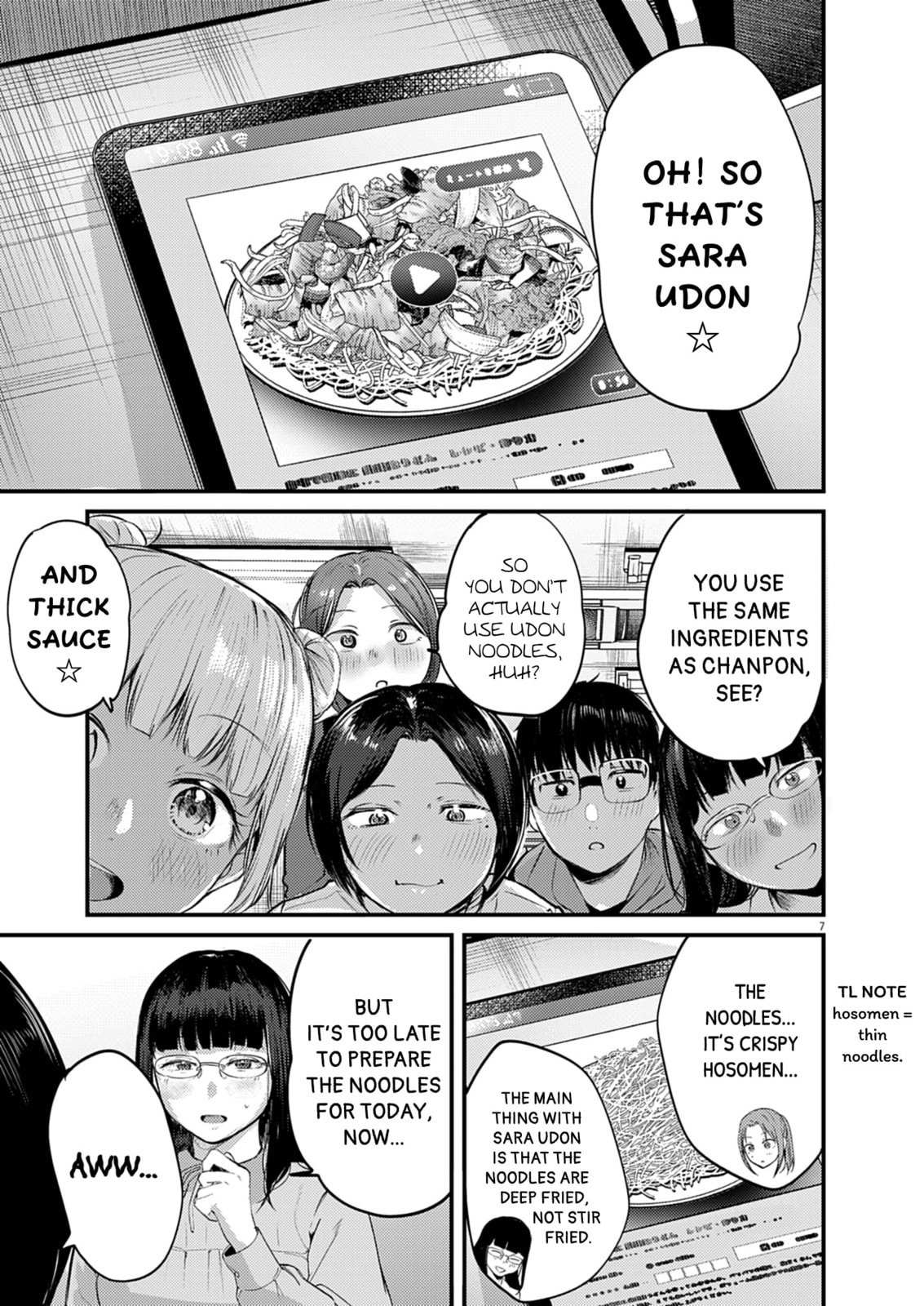 Read Renge to Naruto! chapter 51 image 6 on Lezhin
