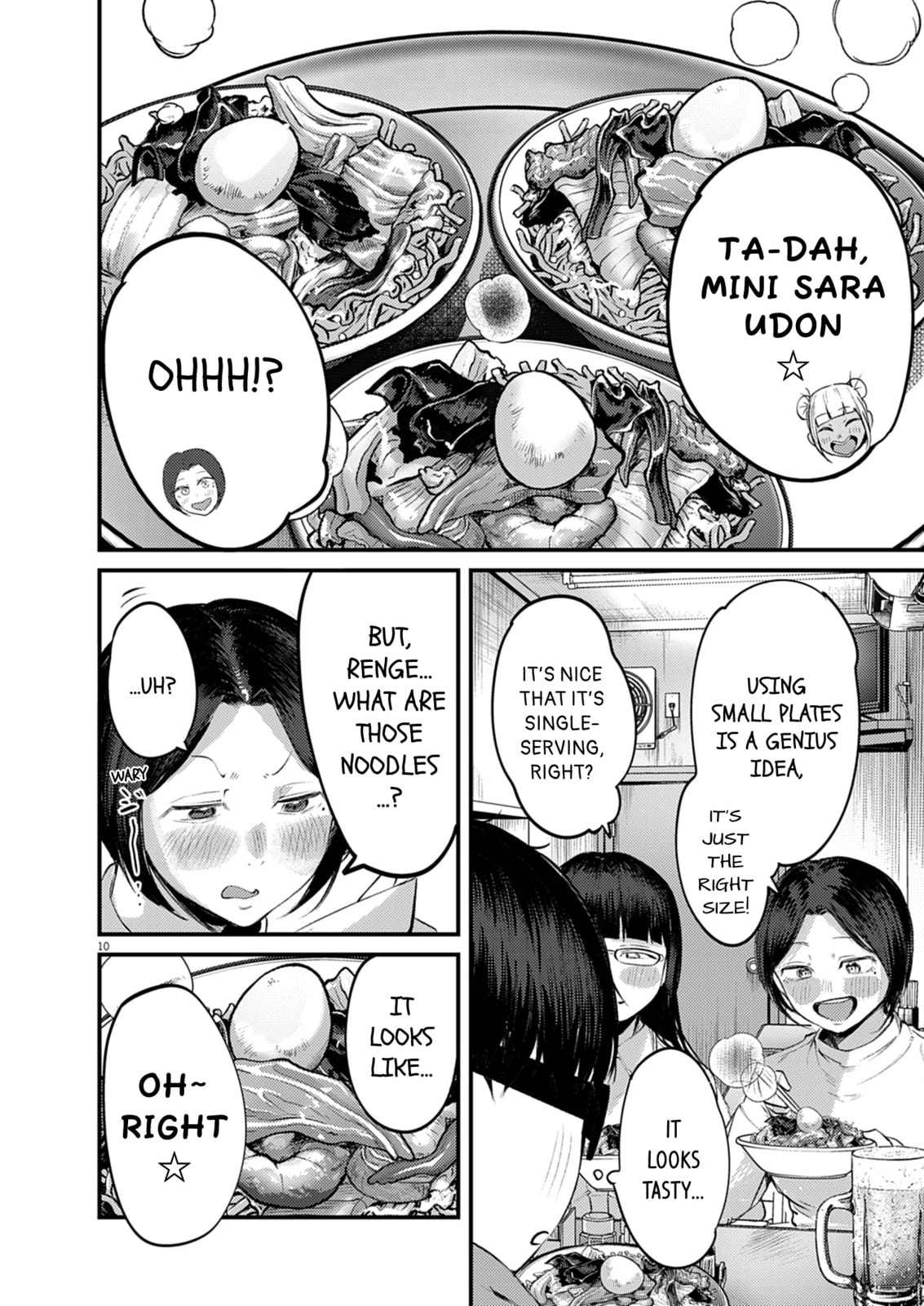 Read Renge to Naruto! chapter 51 image 9 on Lezhin