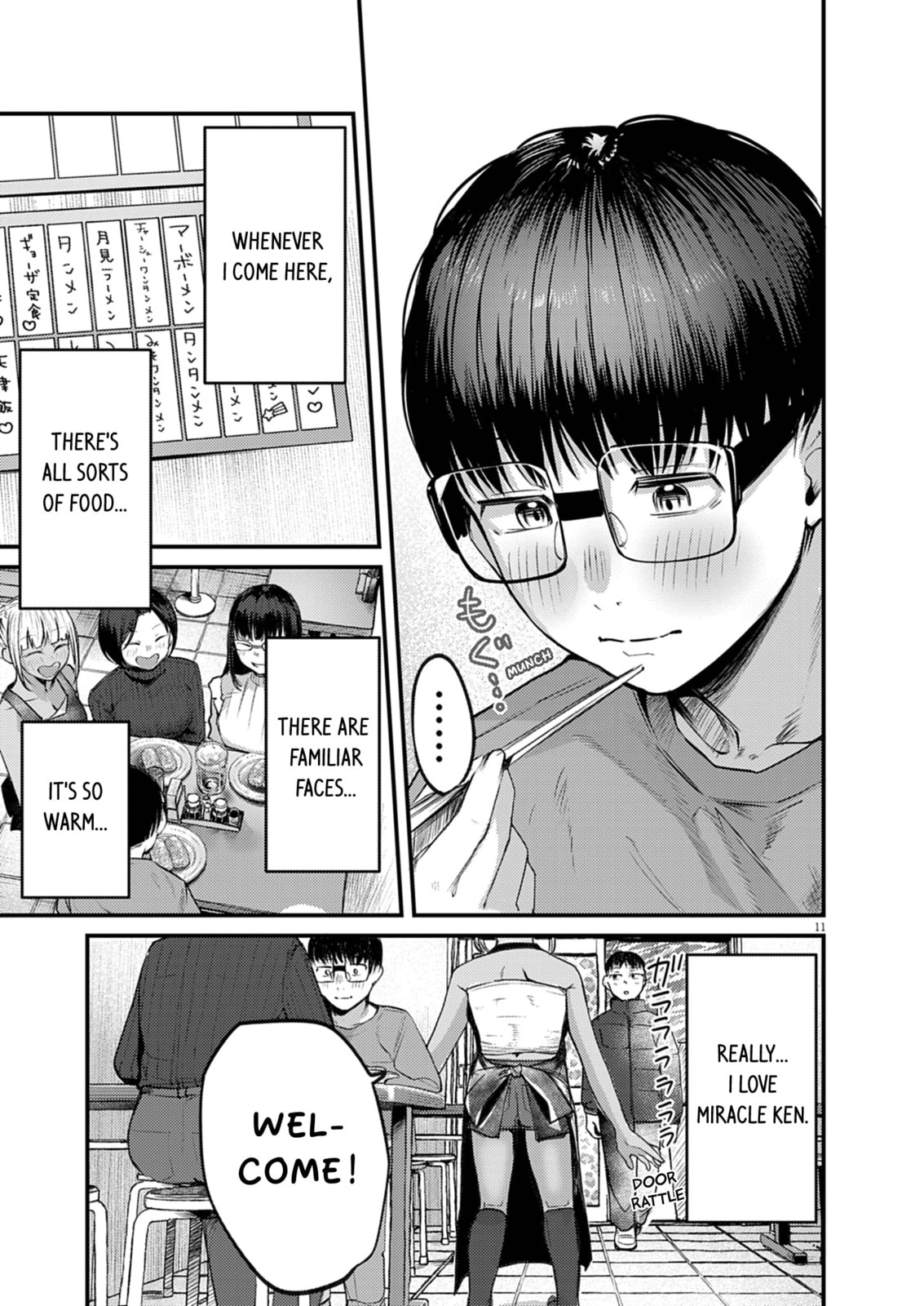 Read Renge to Naruto! chapter 52 image 10 on Lezhin