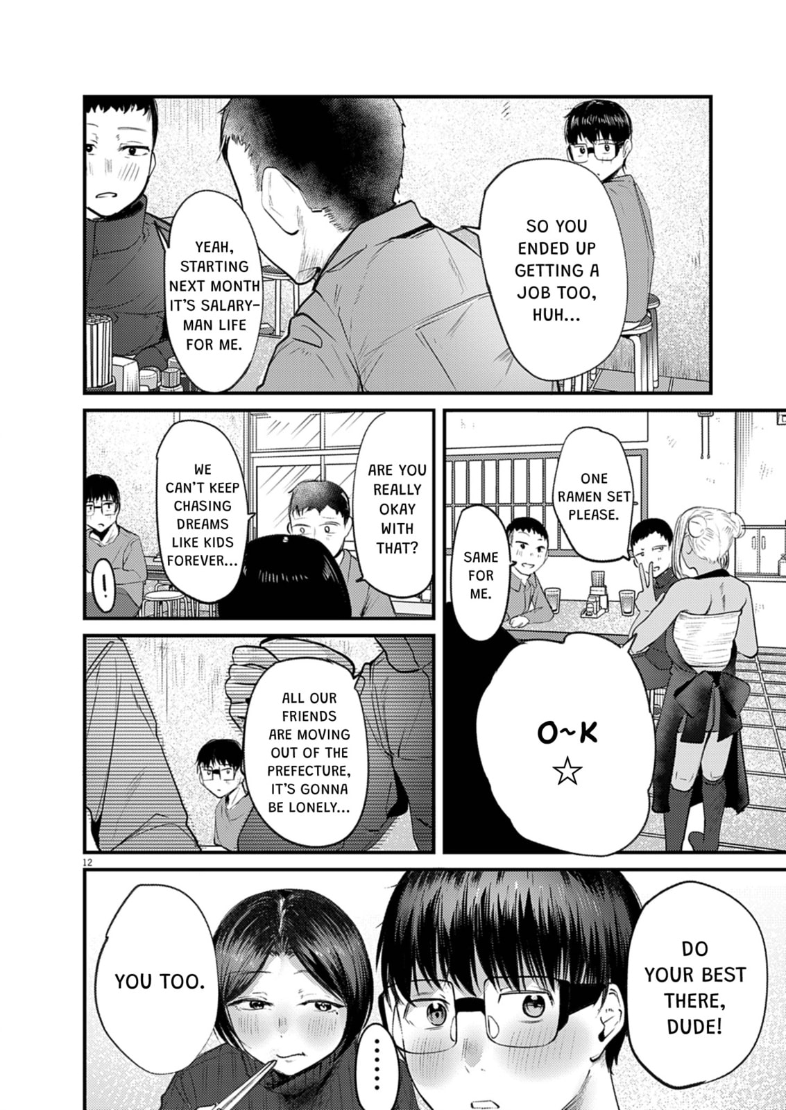 Read Renge to Naruto! chapter 52 image 11 on Lezhin
