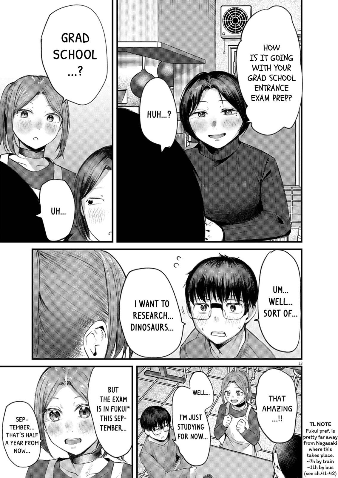 Read Renge to Naruto! chapter 52 image 12 on Lezhin