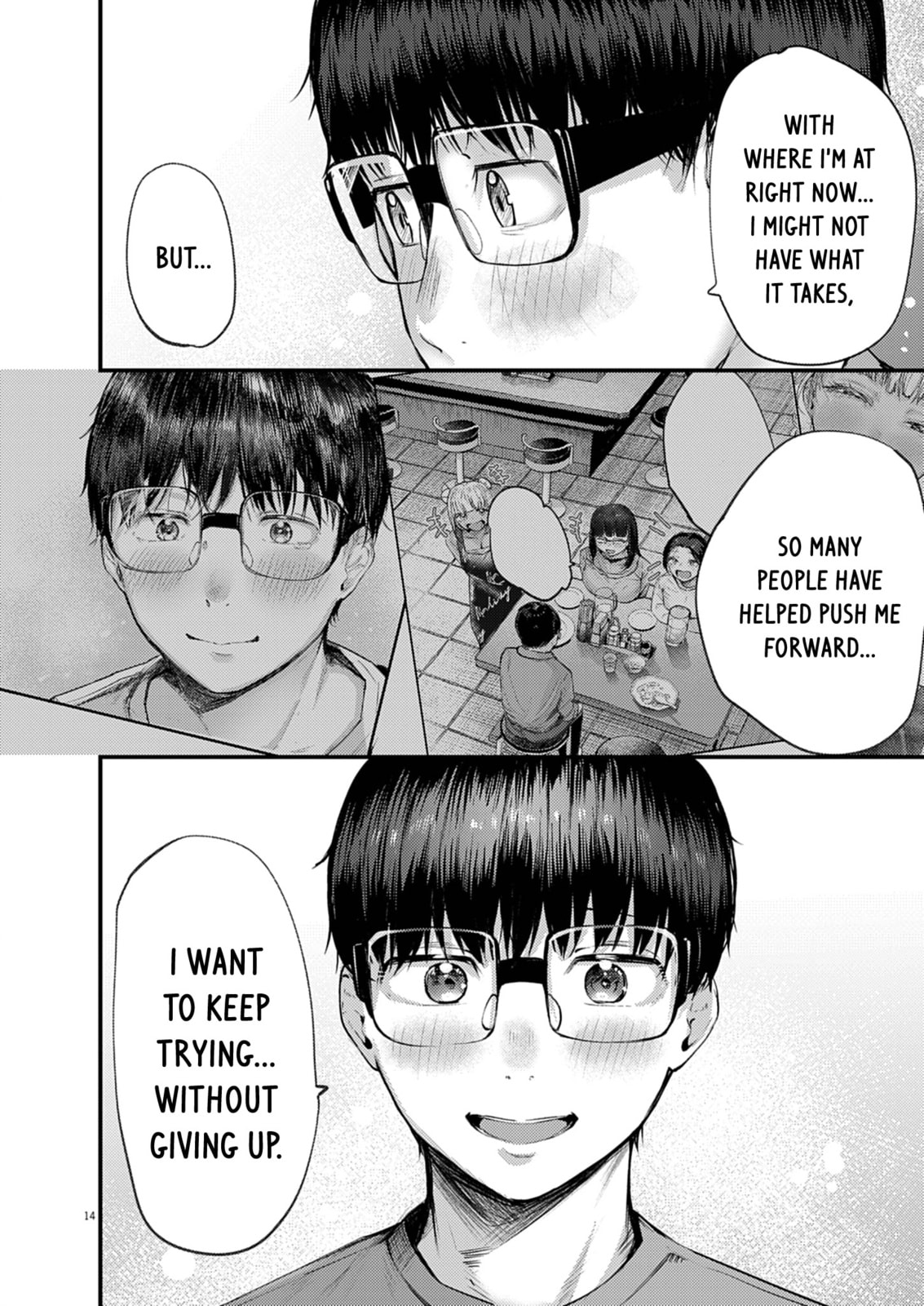 Read Renge to Naruto! chapter 52 image 13 on Lezhin