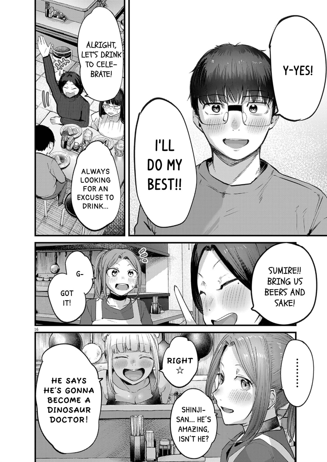 Read Renge to Naruto! chapter 52 image 15 on Lezhin