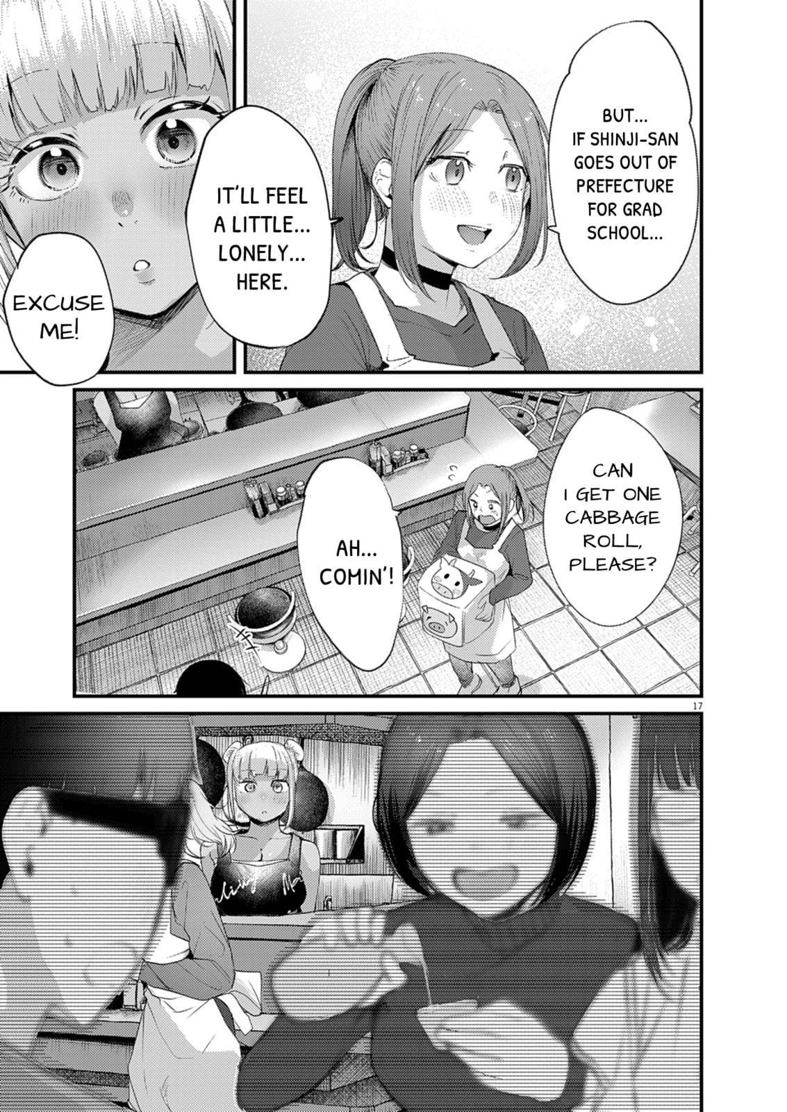Read Renge to Naruto! chapter 52 image 16 on Lezhin
