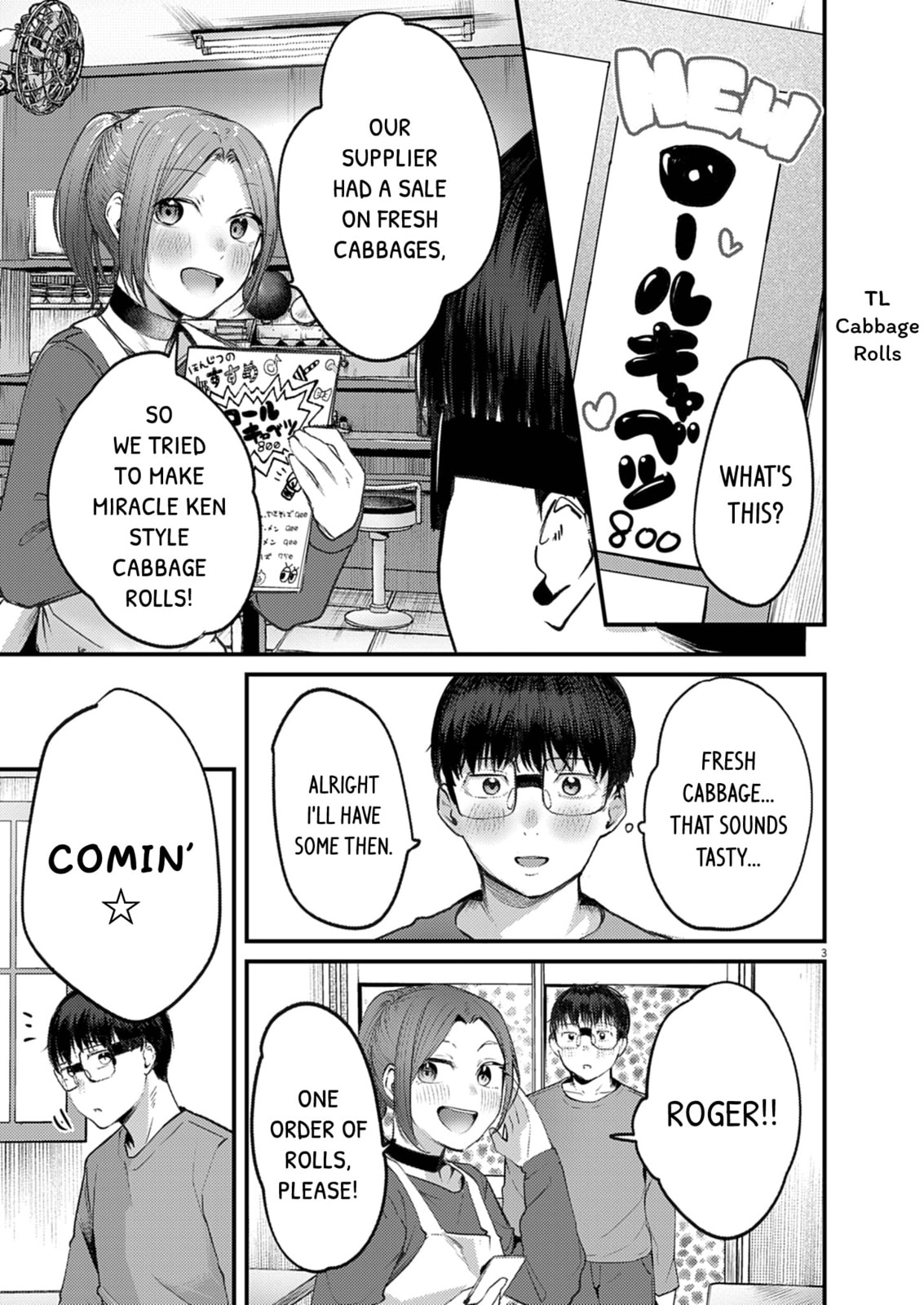 Read Renge to Naruto! chapter 52 image 2 on Lezhin