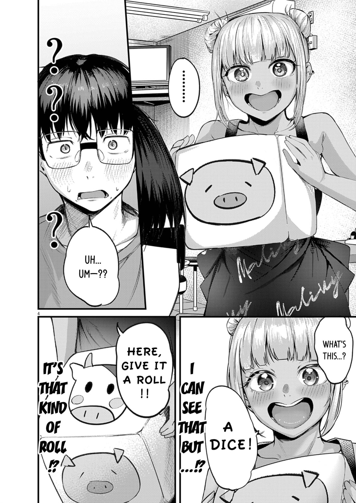 Read Renge to Naruto! chapter 52 image 3 on Lezhin