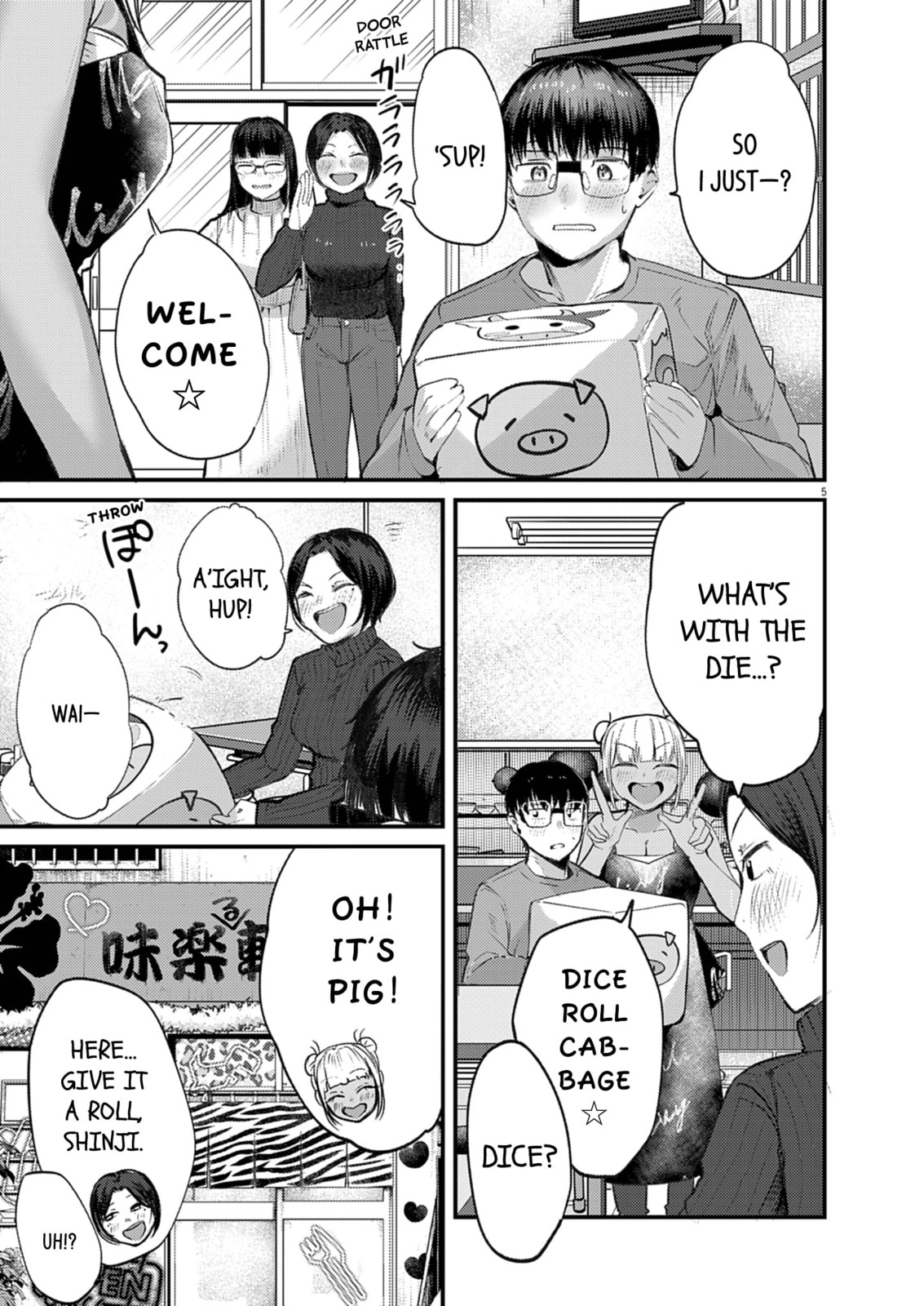 Read Renge to Naruto! chapter 52 image 4 on Lezhin