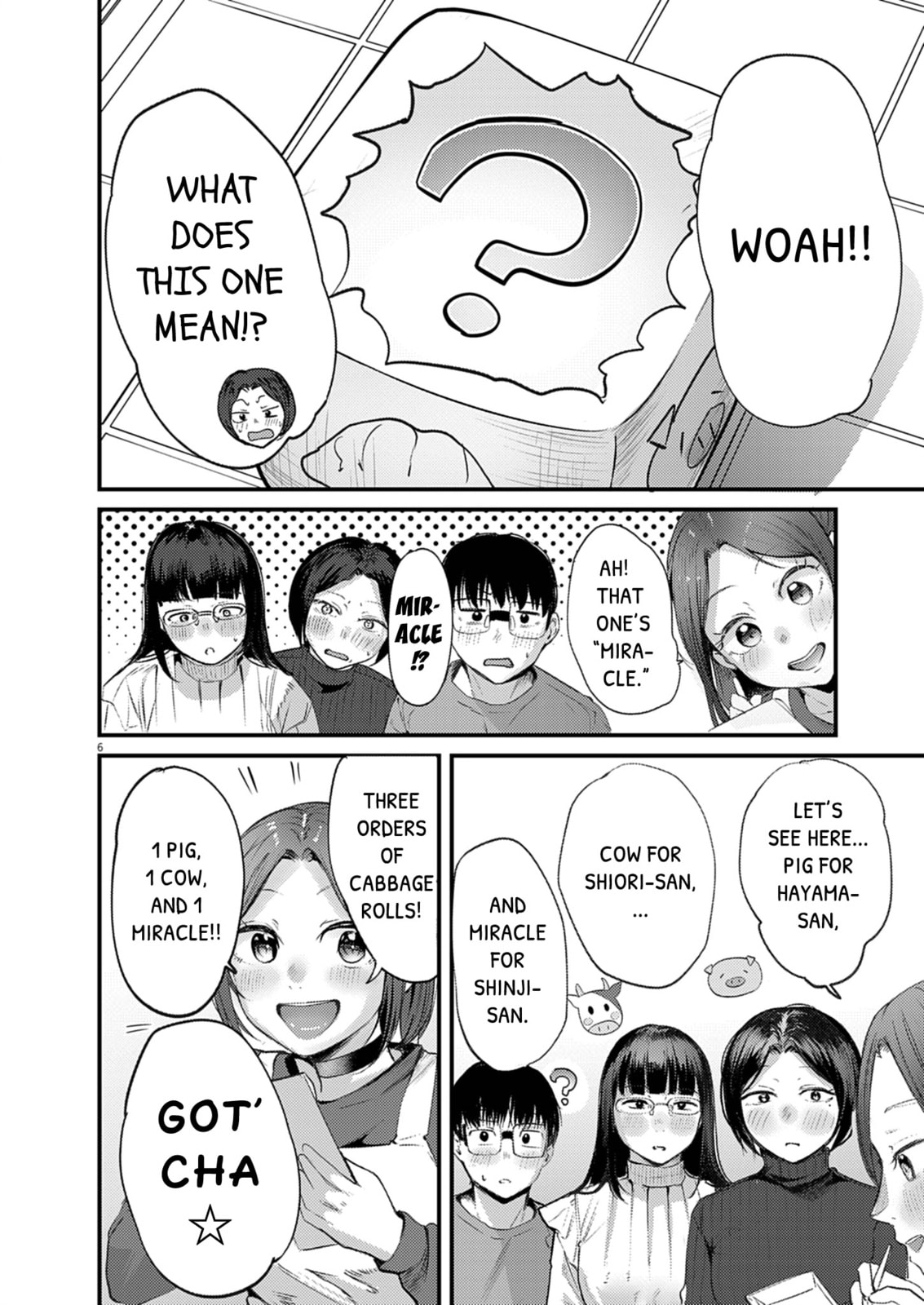 Read Renge to Naruto! chapter 52 image 5 on Lezhin