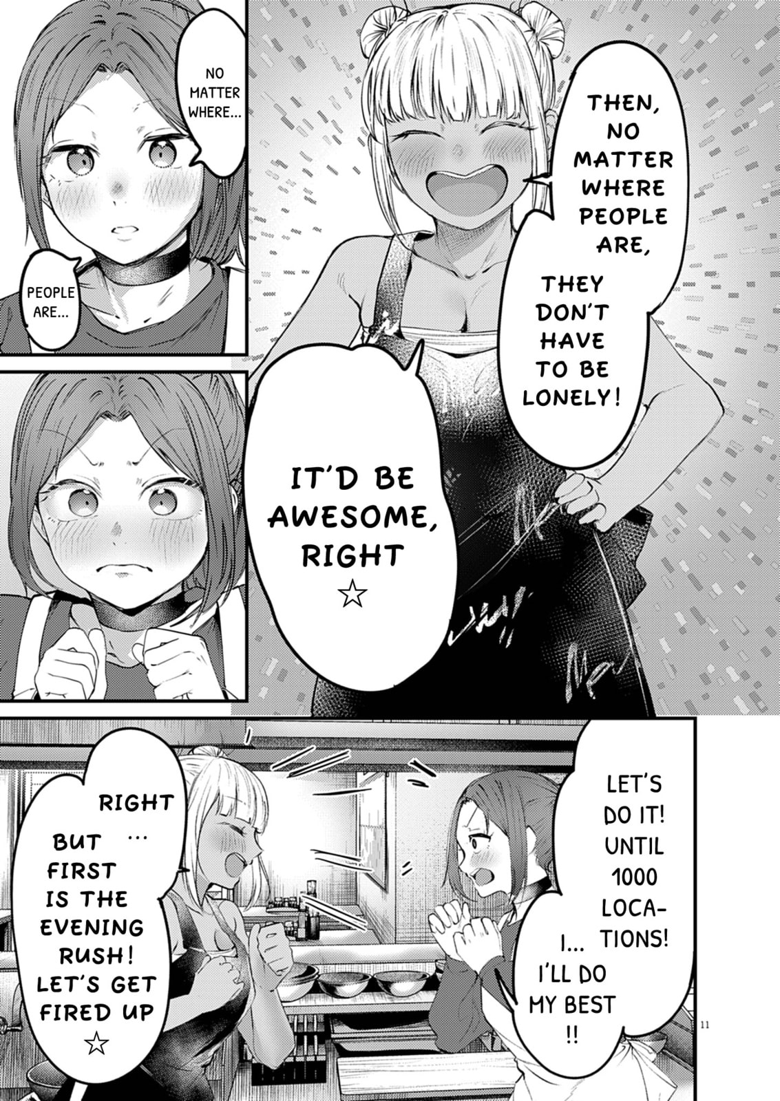 Read Renge to Naruto! chapter 53 image 10 on Lezhin