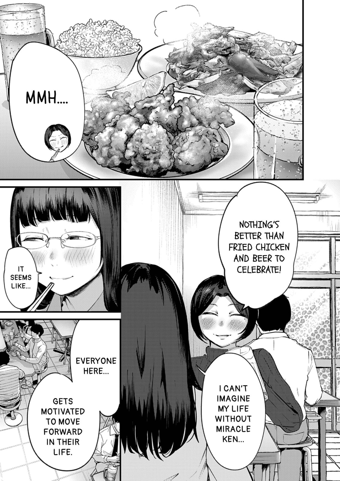 Read Renge to Naruto! chapter 53 image 14 on Lezhin