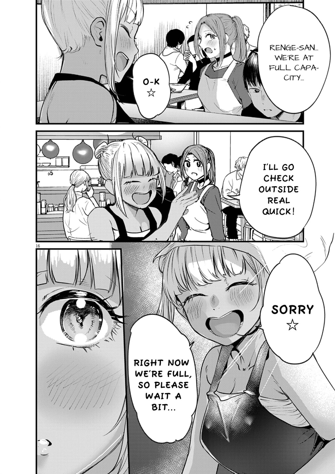 Read Renge to Naruto! chapter 53 image 15 on Lezhin