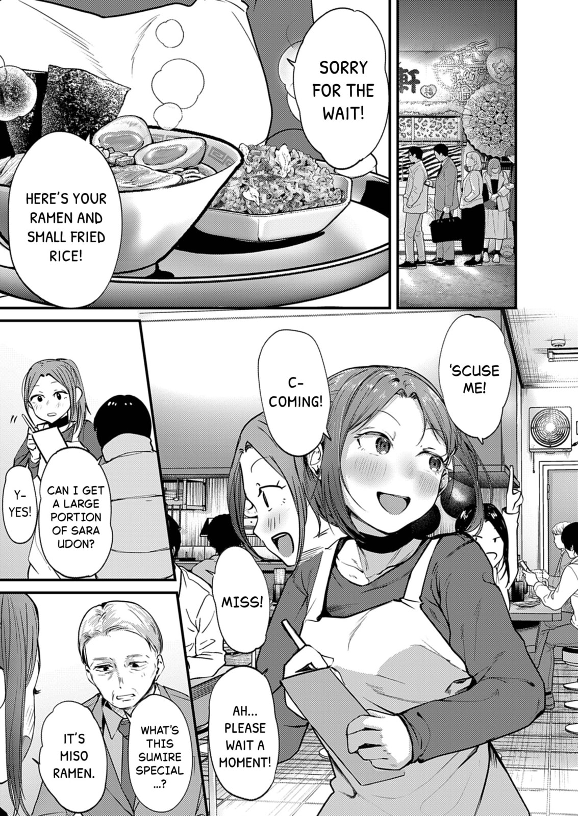 Read Renge to Naruto! chapter 53 image 2 on Lezhin