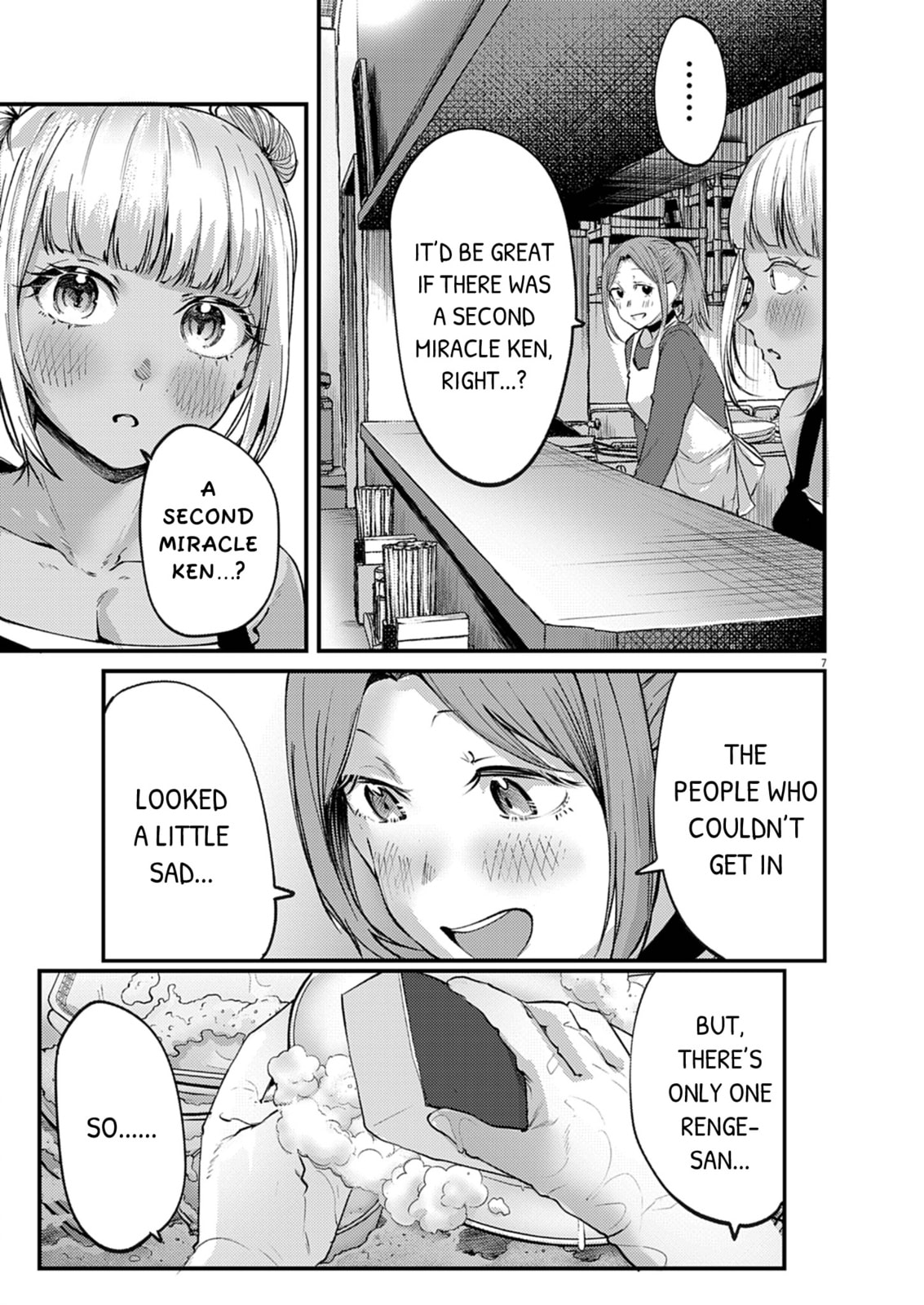 Read Renge to Naruto! chapter 53 image 6 on Lezhin