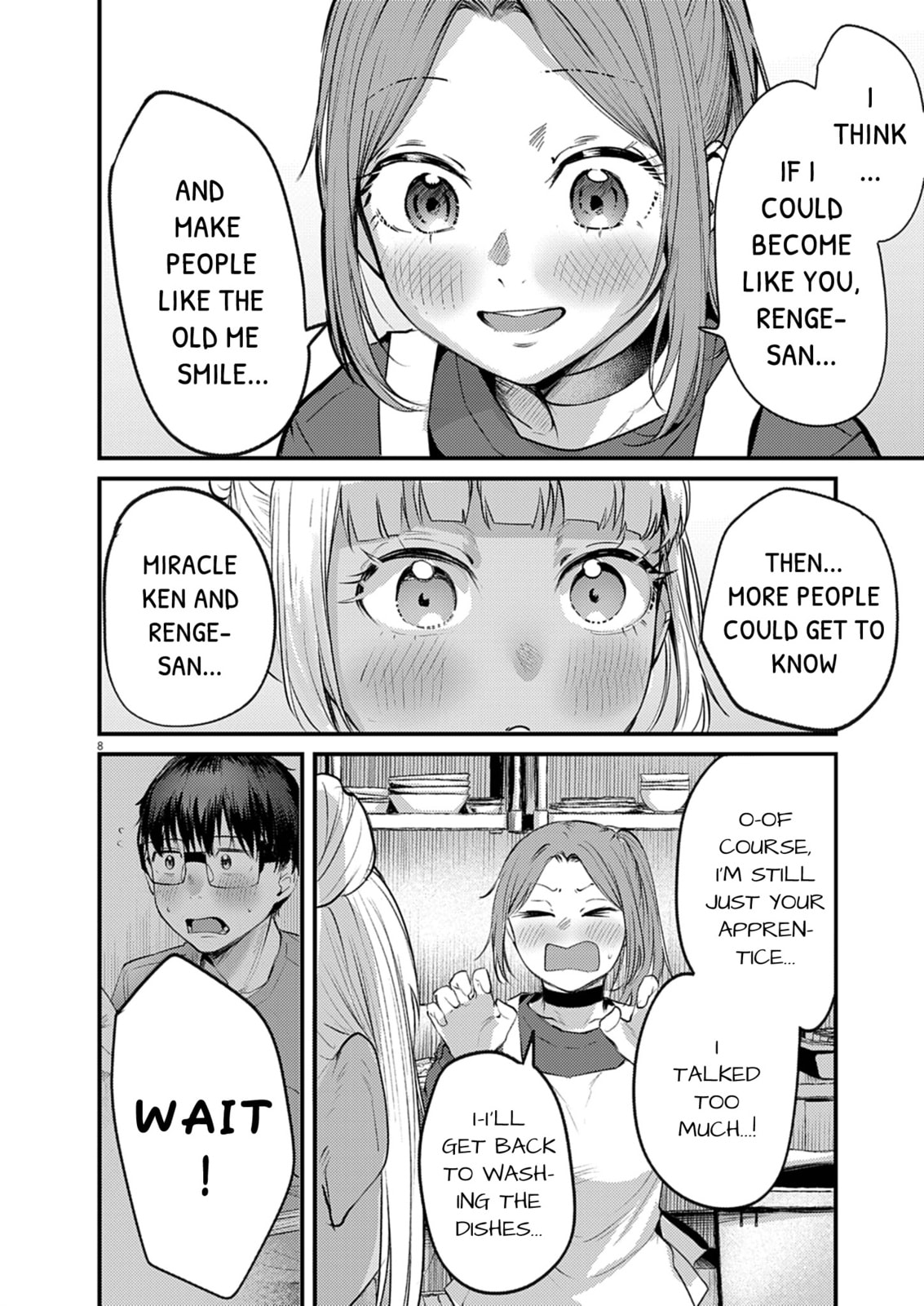 Read Renge to Naruto! chapter 53 image 7 on Lezhin