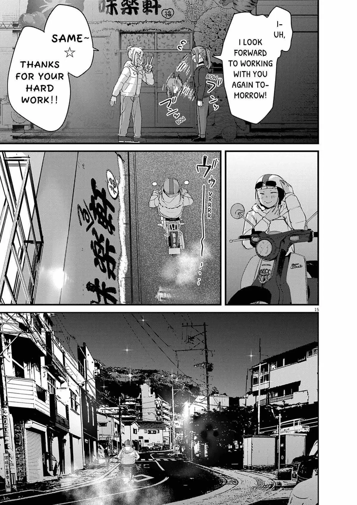 Read Renge to Naruto! chapter 55 image 14 on Lezhin