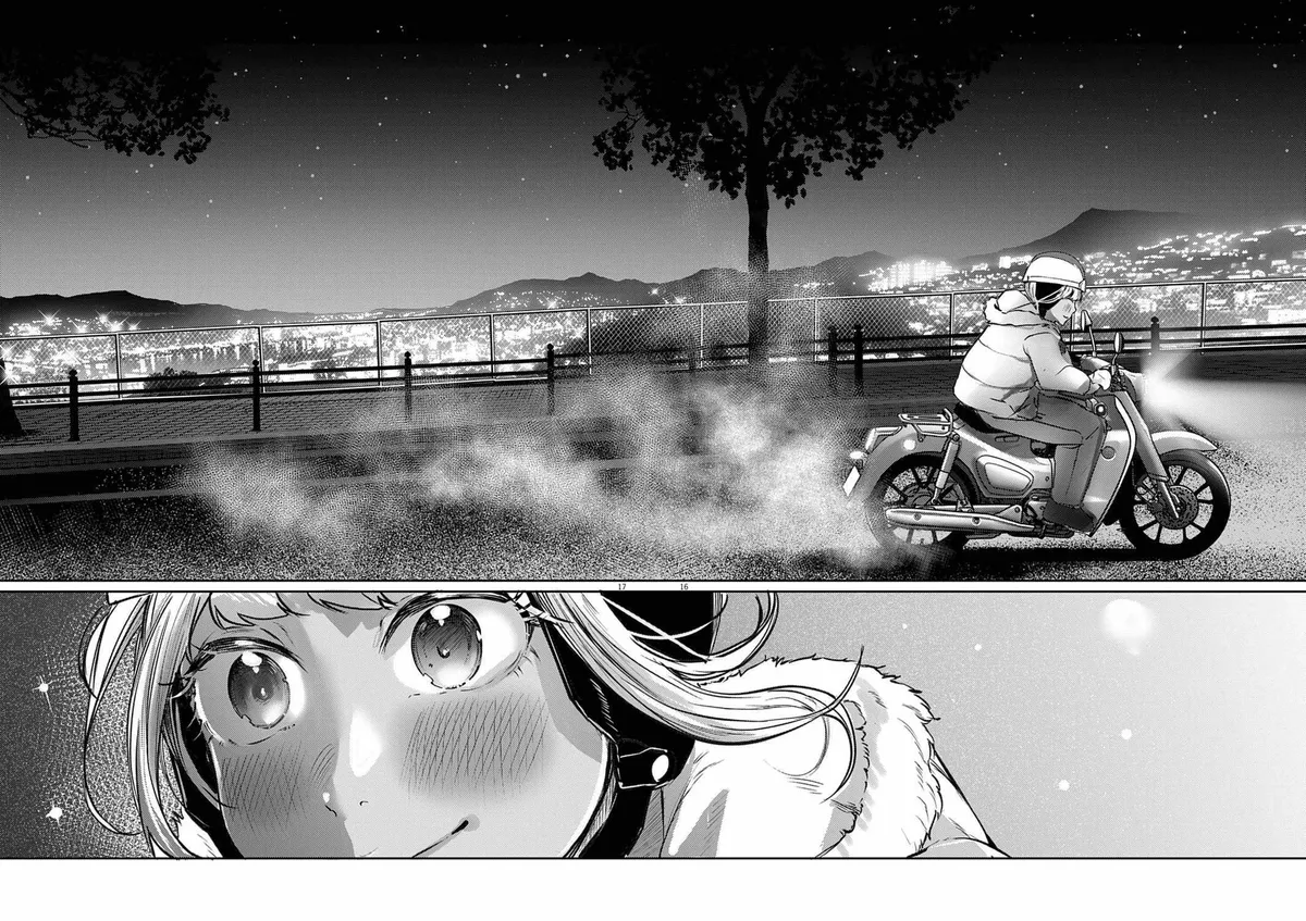 Read Renge to Naruto! chapter 55 image 15 on Lezhin