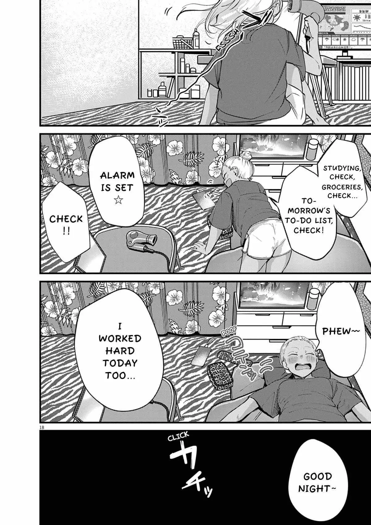 Read Renge to Naruto! chapter 55 image 16 on Lezhin