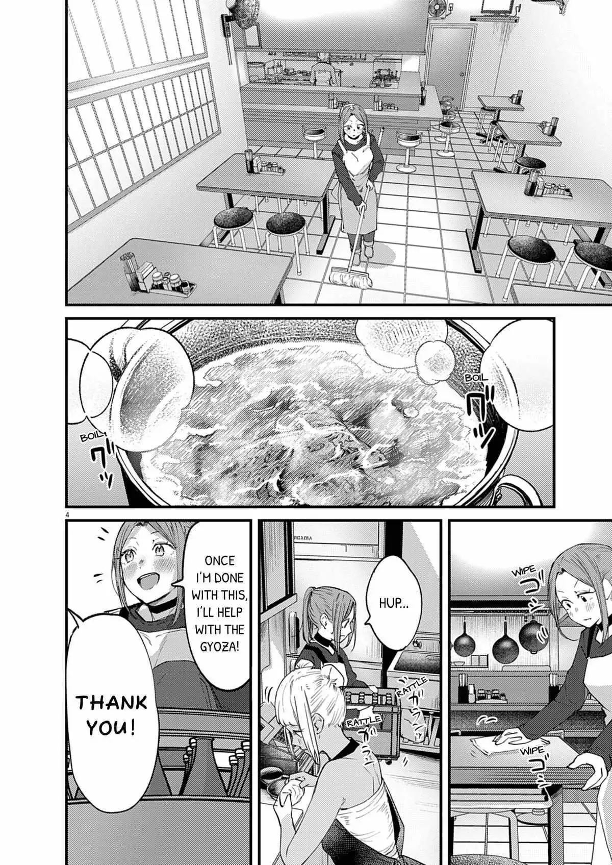 Read Renge to Naruto! chapter 55 image 3 on Lezhin