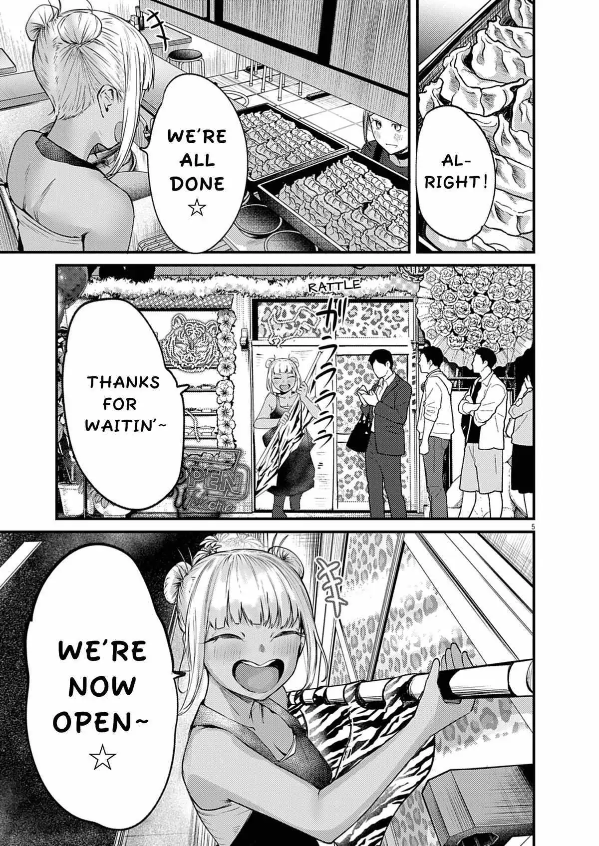 Read Renge to Naruto! chapter 55 image 4 on Lezhin