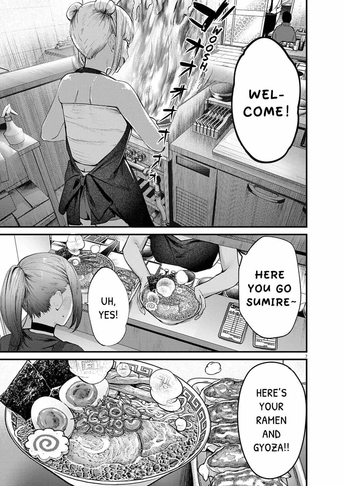 Read Renge to Naruto! chapter 55 image 6 on Lezhin