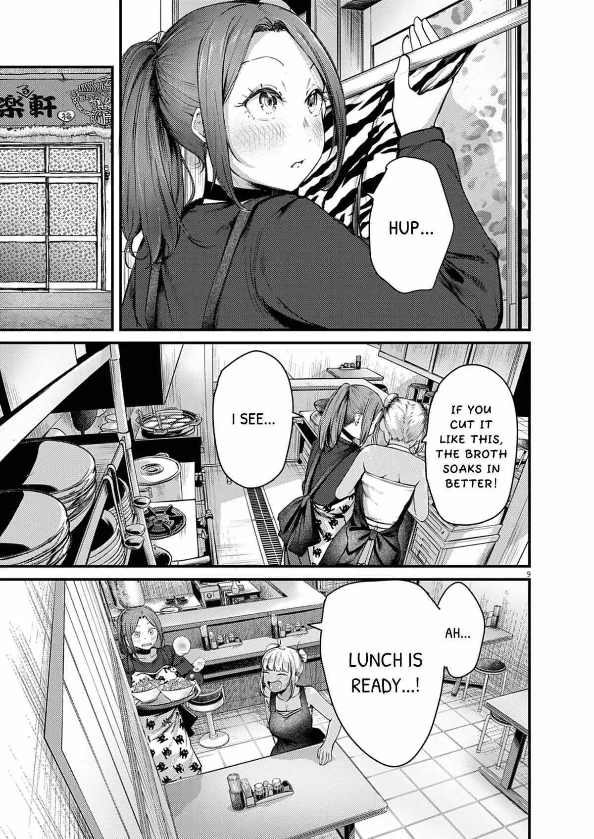 Read Renge to Naruto! chapter 55 image 8 on Lezhin