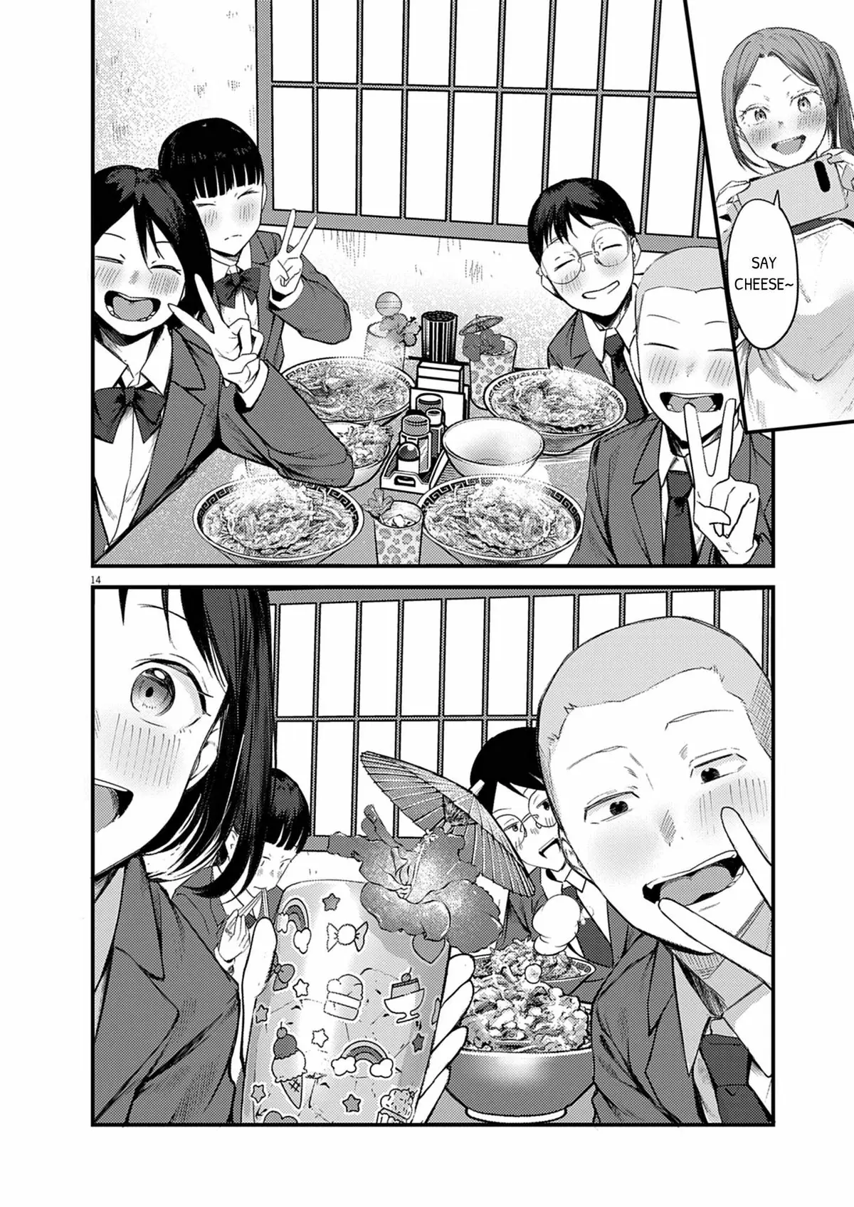 Read Renge to Naruto! chapter 56 image 13 on Lezhin