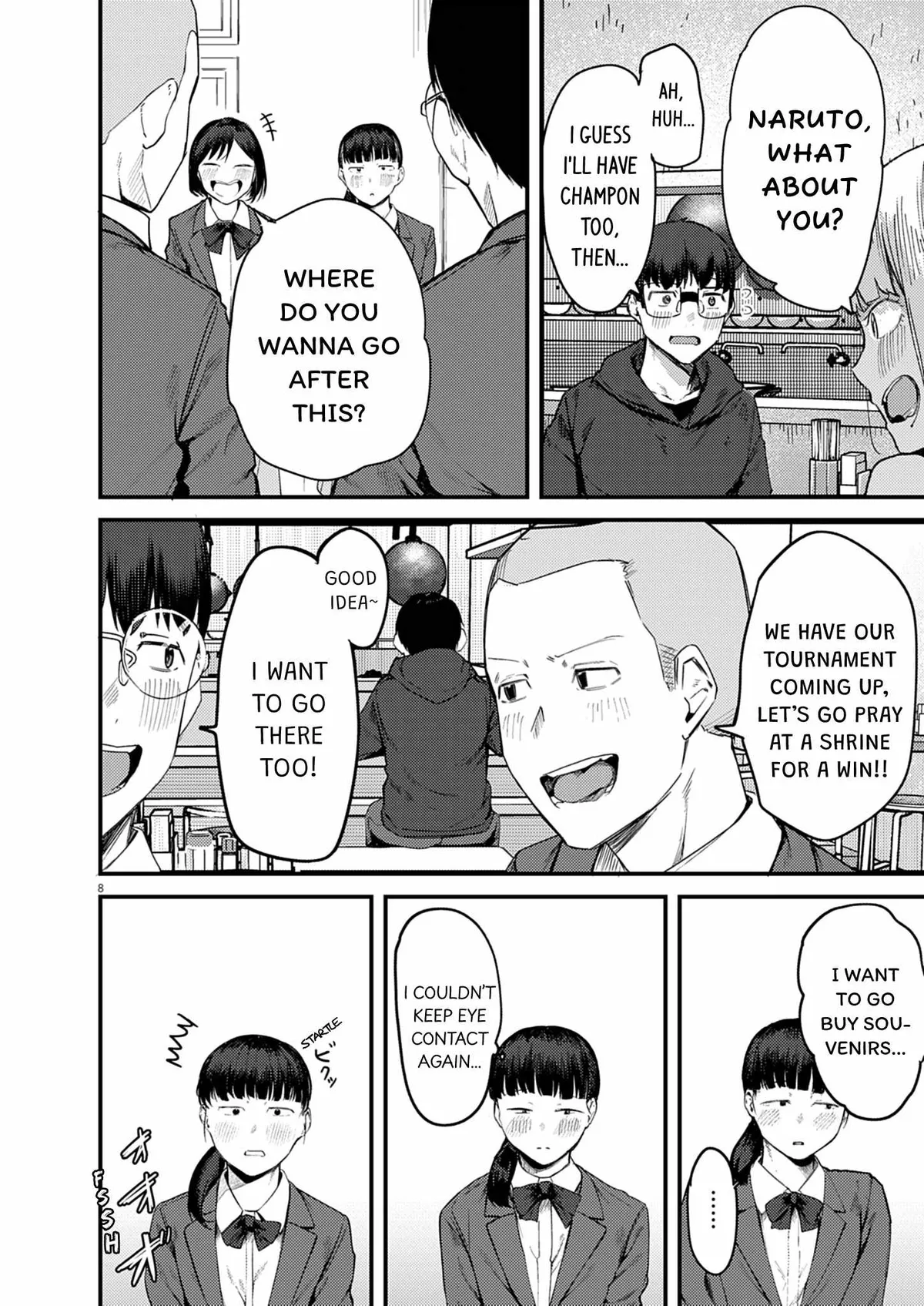 Read Renge to Naruto! chapter 56 image 7 on Lezhin