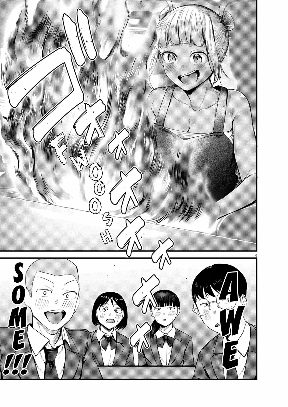 Read Renge to Naruto! chapter 56 image 8 on Lezhin