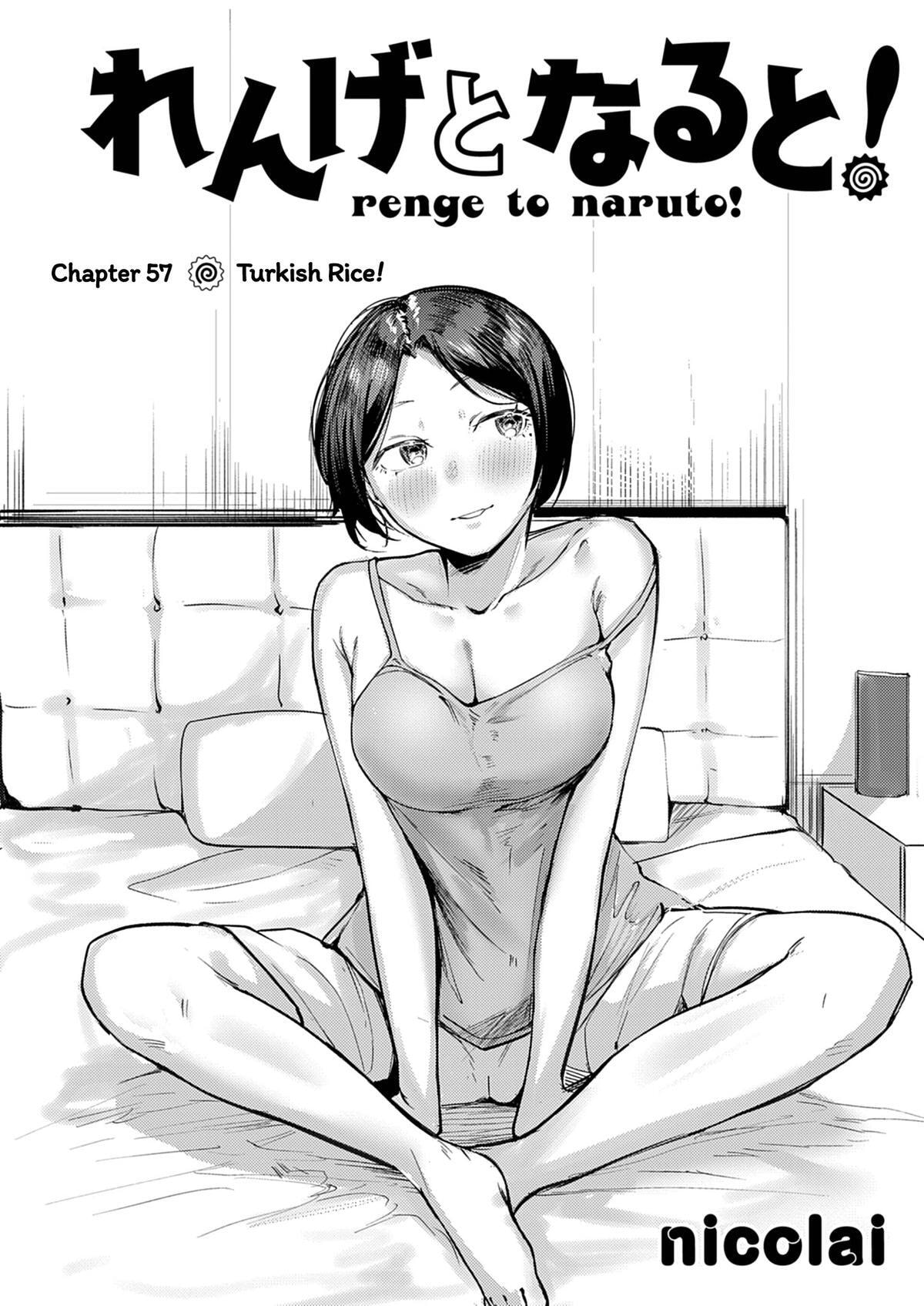 Read Renge to Naruto! chapter 57 image 1 on Lezhin