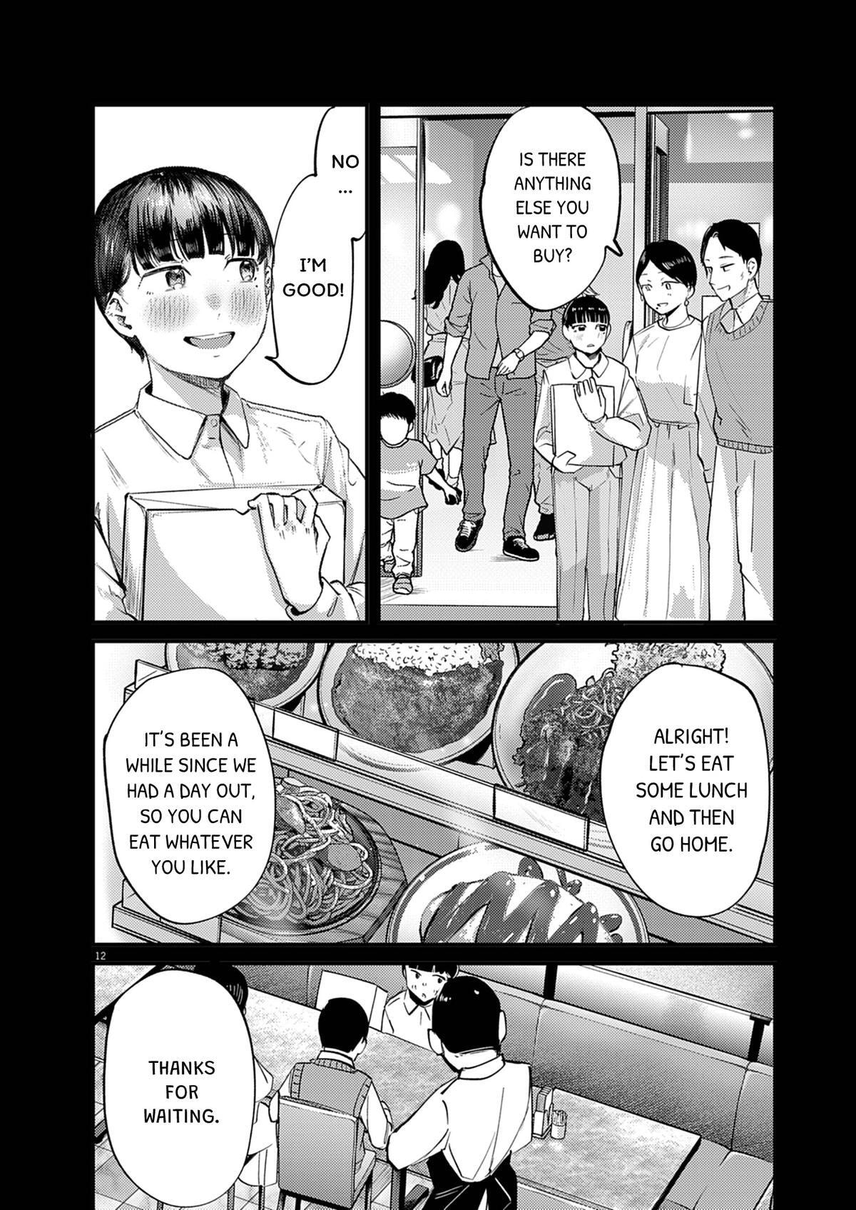 Read Renge to Naruto! chapter 57 image 11 on Lezhin