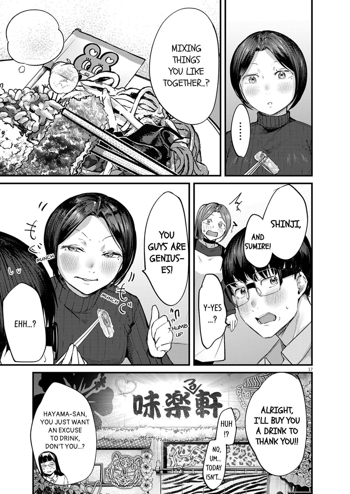 Read Renge to Naruto! chapter 57 image 16 on Lezhin