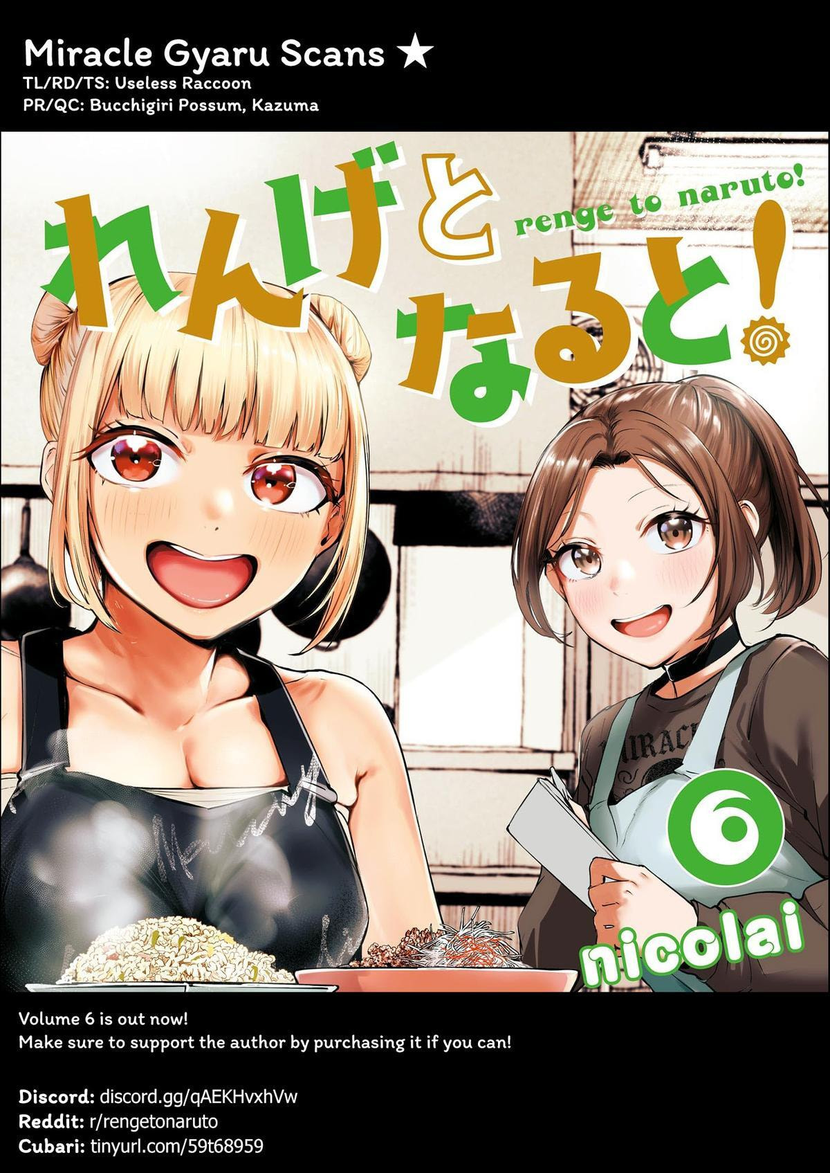 Read Renge to Naruto! chapter 57 image 18 on Lezhin
