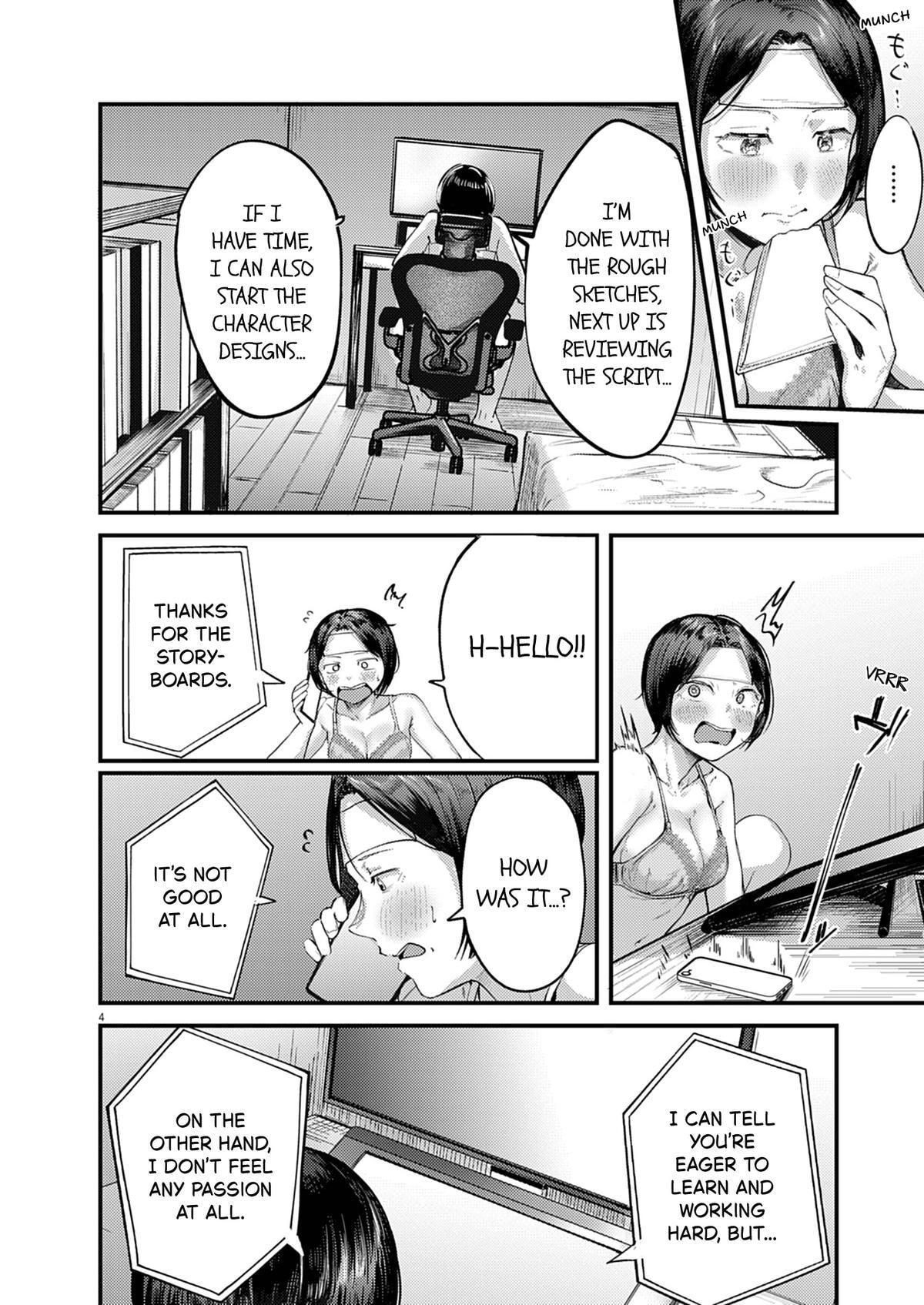 Read Renge to Naruto! chapter 57 image 3 on Lezhin
