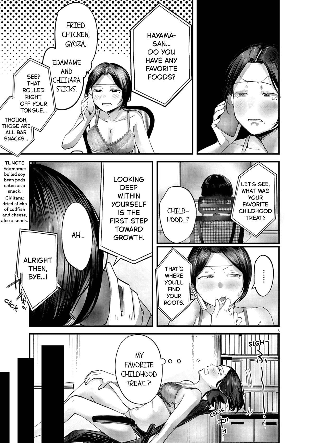 Read Renge to Naruto! chapter 57 image 4 on Lezhin