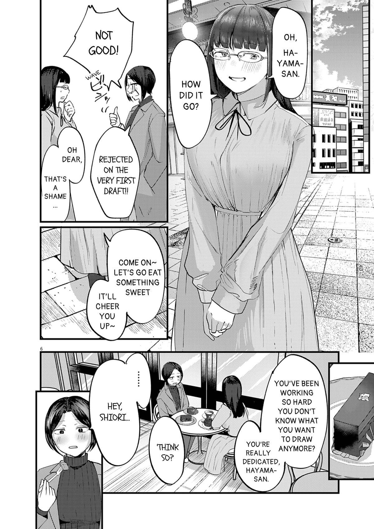 Read Renge to Naruto! chapter 57 image 5 on Lezhin