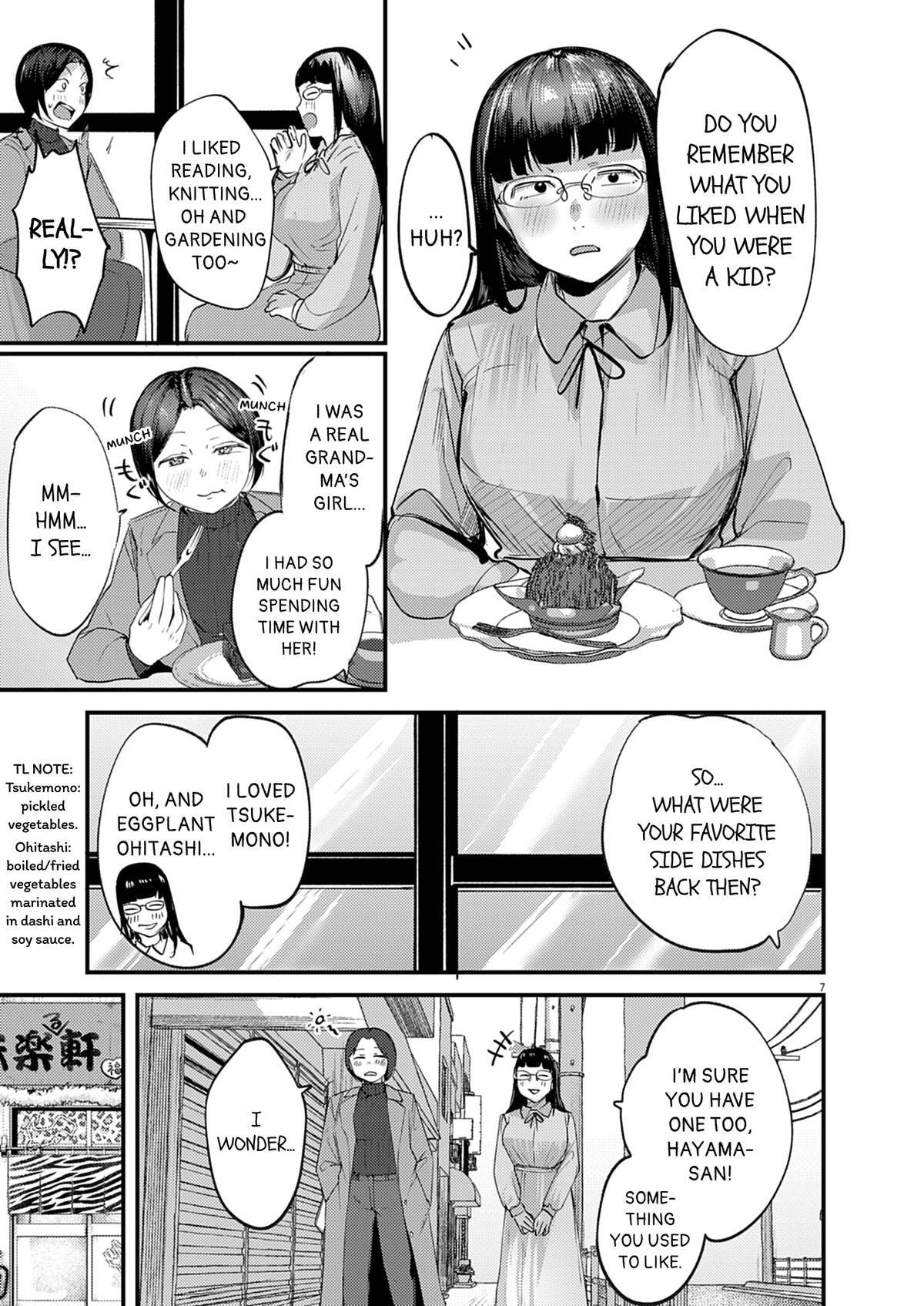 Read Renge to Naruto! chapter 57 image 6 on Lezhin