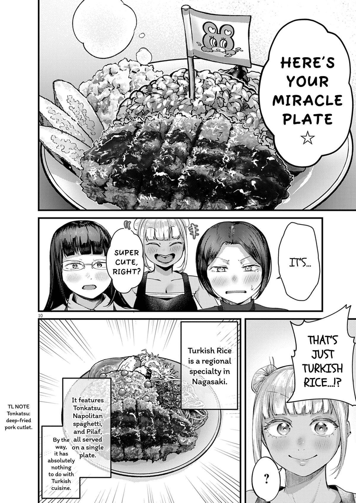 Read Renge to Naruto! chapter 57 image 9 on Lezhin